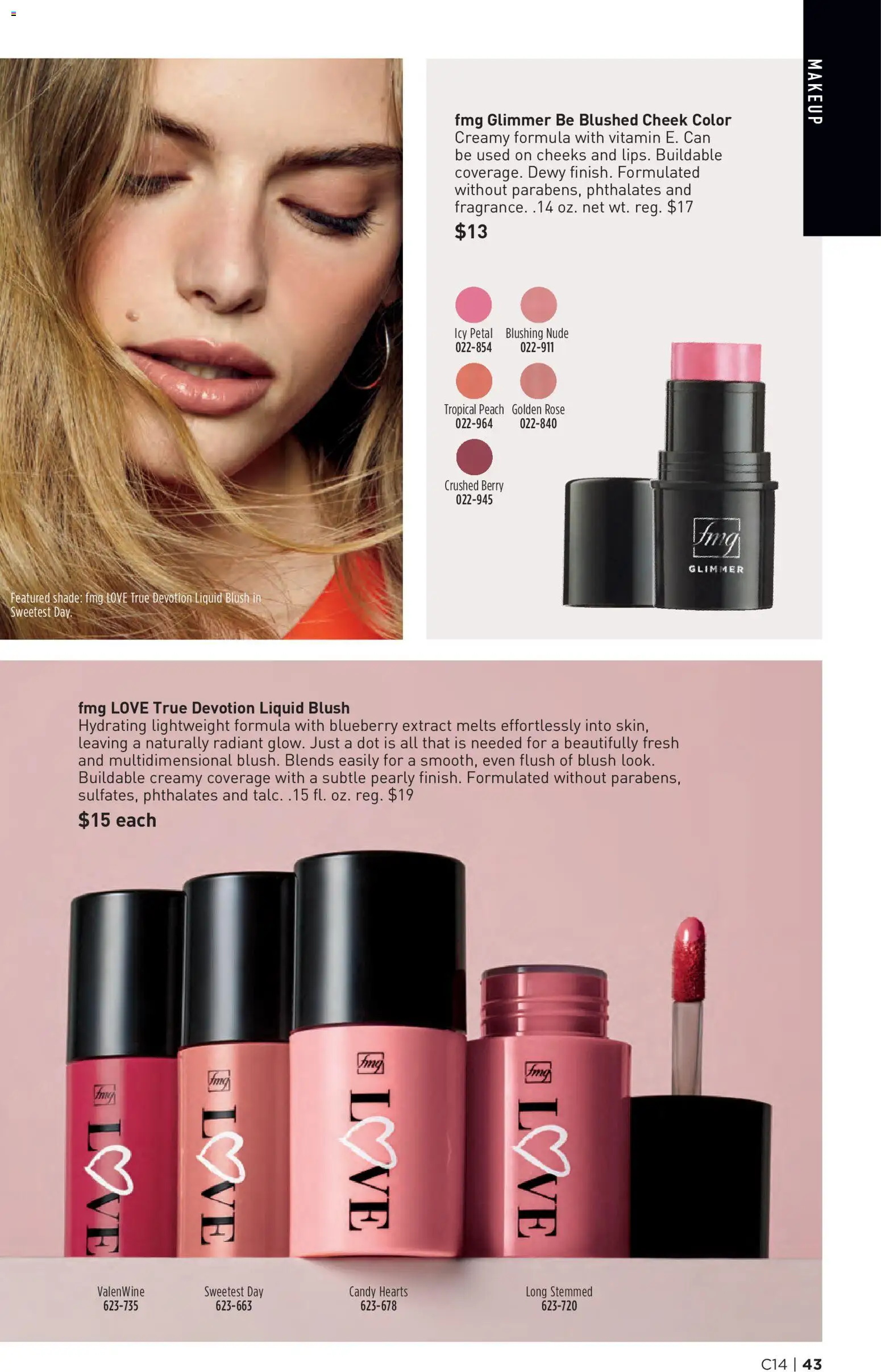 The new Avon flyer is now online. See all July offers on your mobile and save! | United States