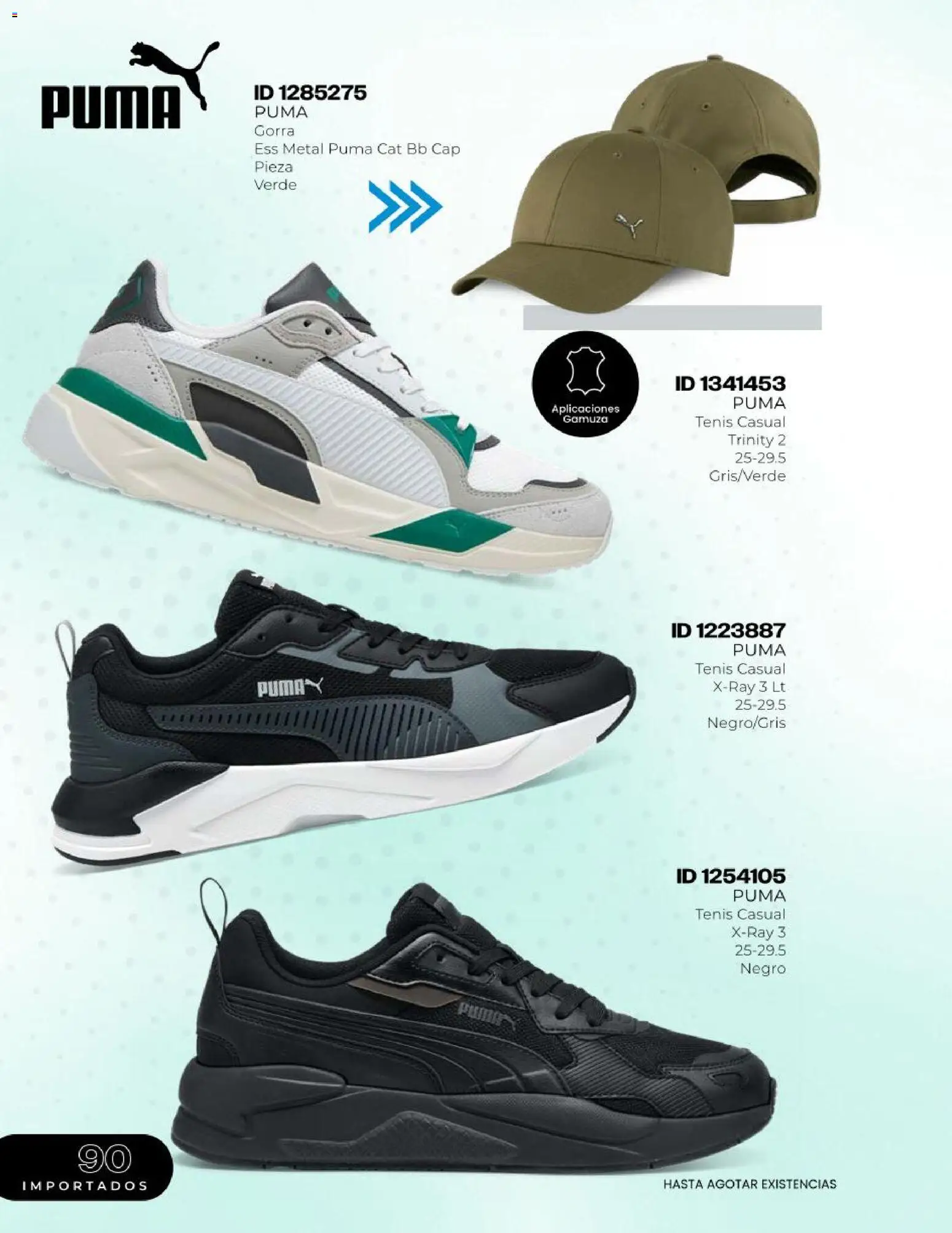 ¡El último » catálogo de Price Shoes para Julio « está aquí! Descubre las SUPER OFERTAS. | México