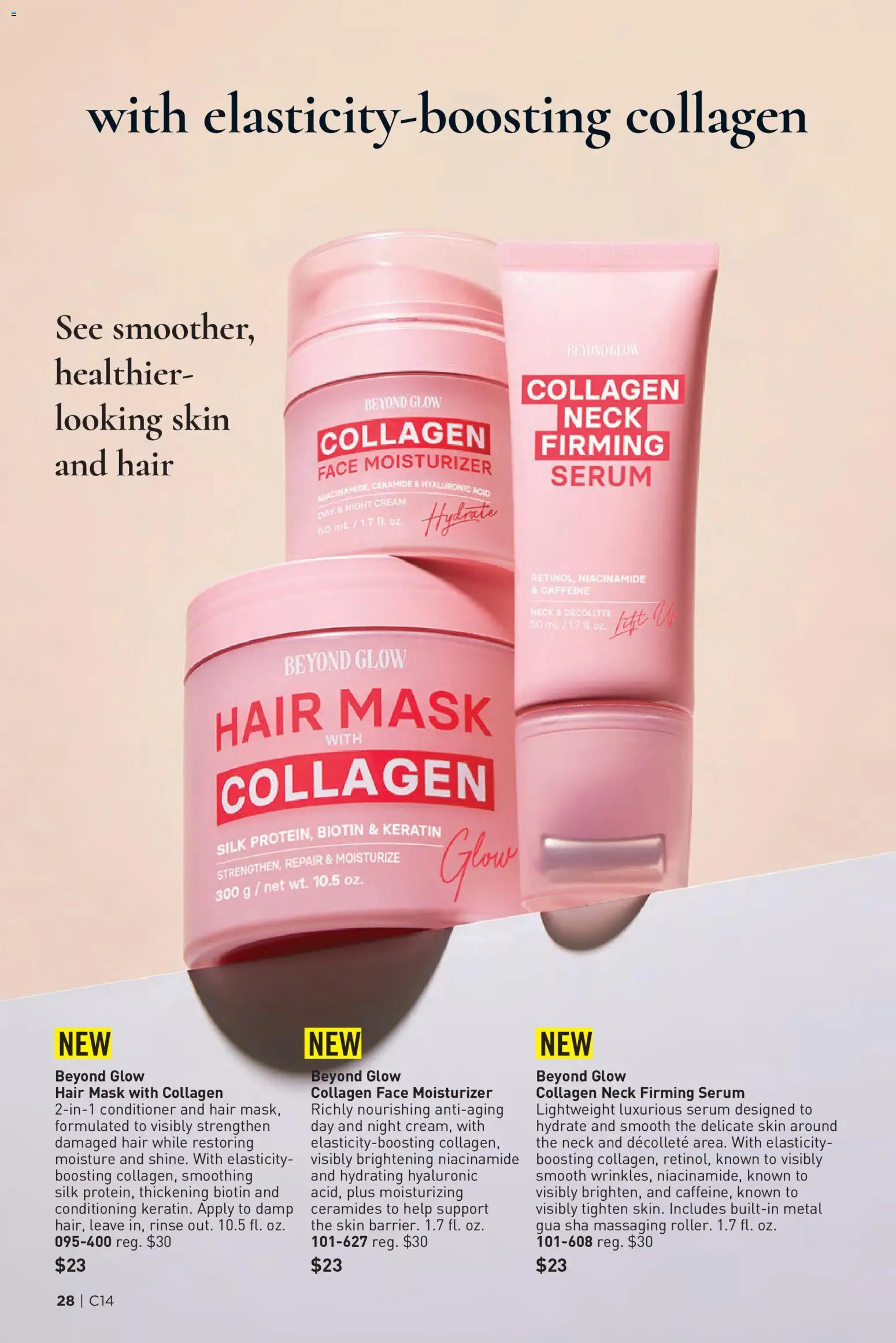 The new Avon flyer is now online. See all July offers on your mobile and save! | United States