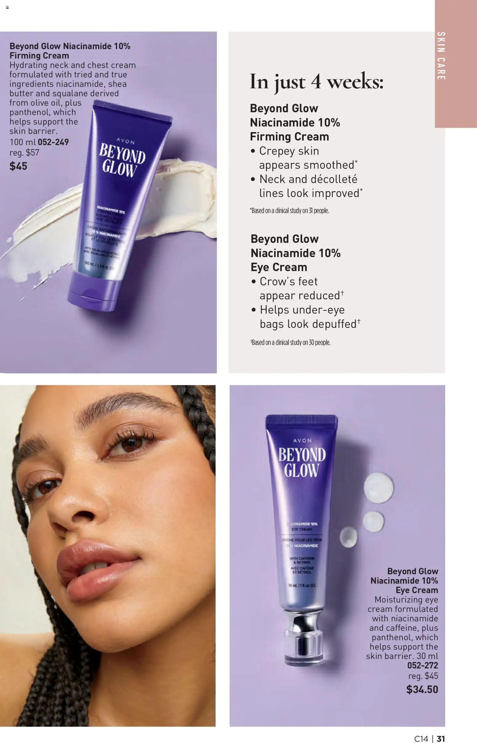 Avon Flyer from Jul 2, 2026 - Unlock Huge Savings | Canada
