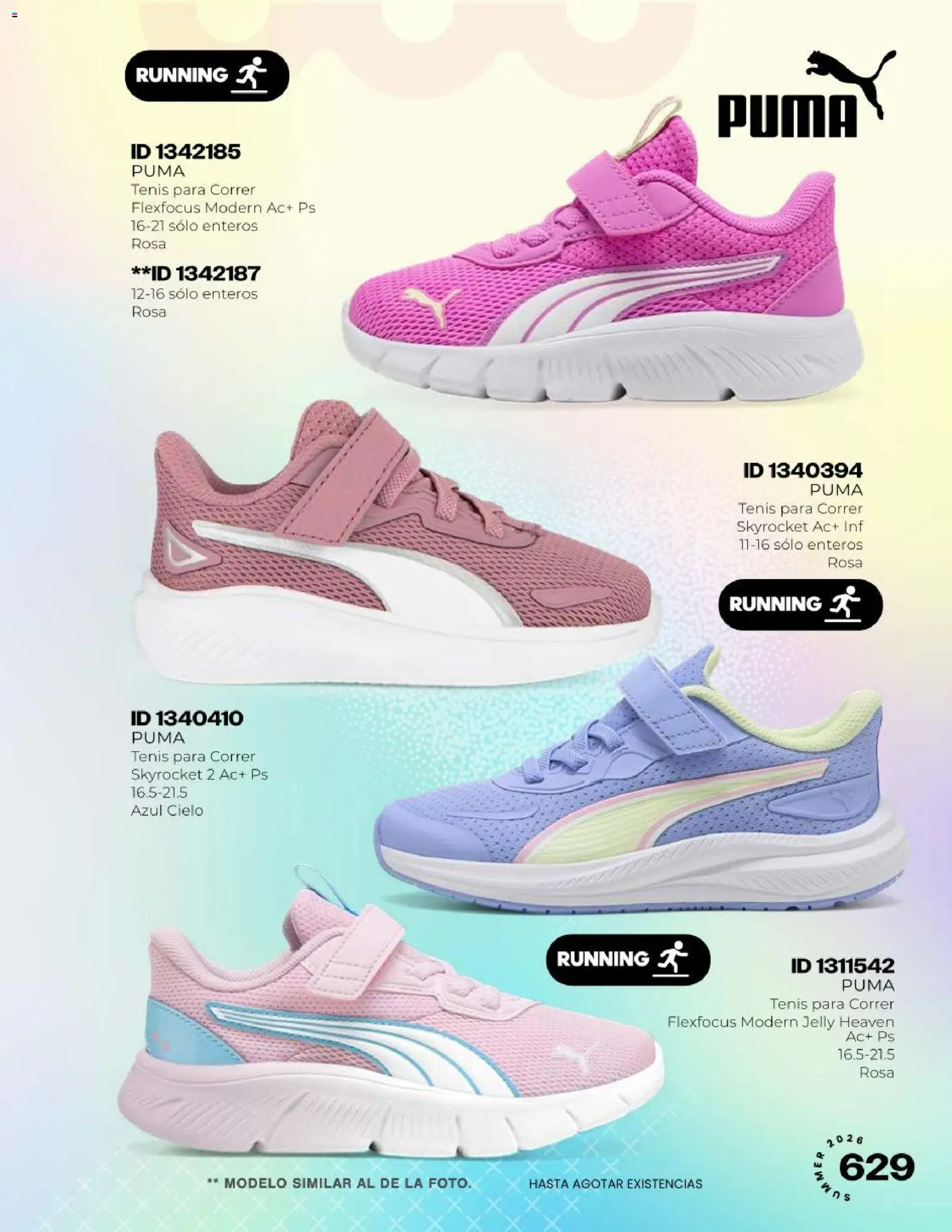 ¡El último » catálogo de Price Shoes para Julio « está aquí! Descubre las SUPER OFERTAS. | México