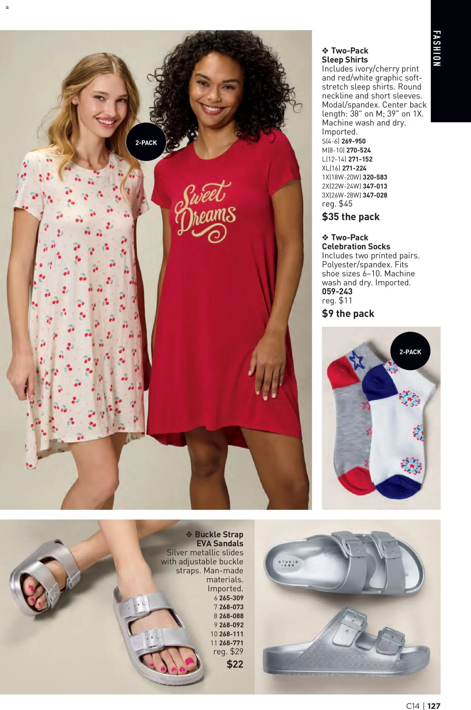 The new Avon flyer is now online. See all July offers on your mobile and save! | United States