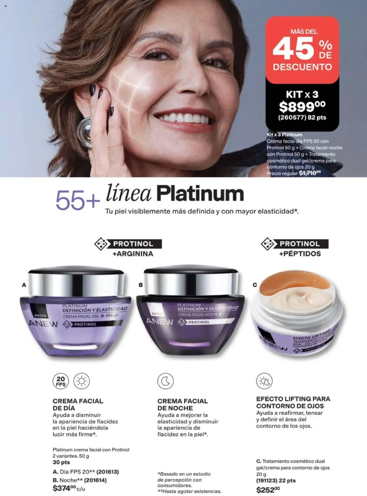 ¡El último » catálogo de AVON para Julio « está aquí! Descubre las SUPER OFERTAS. | México