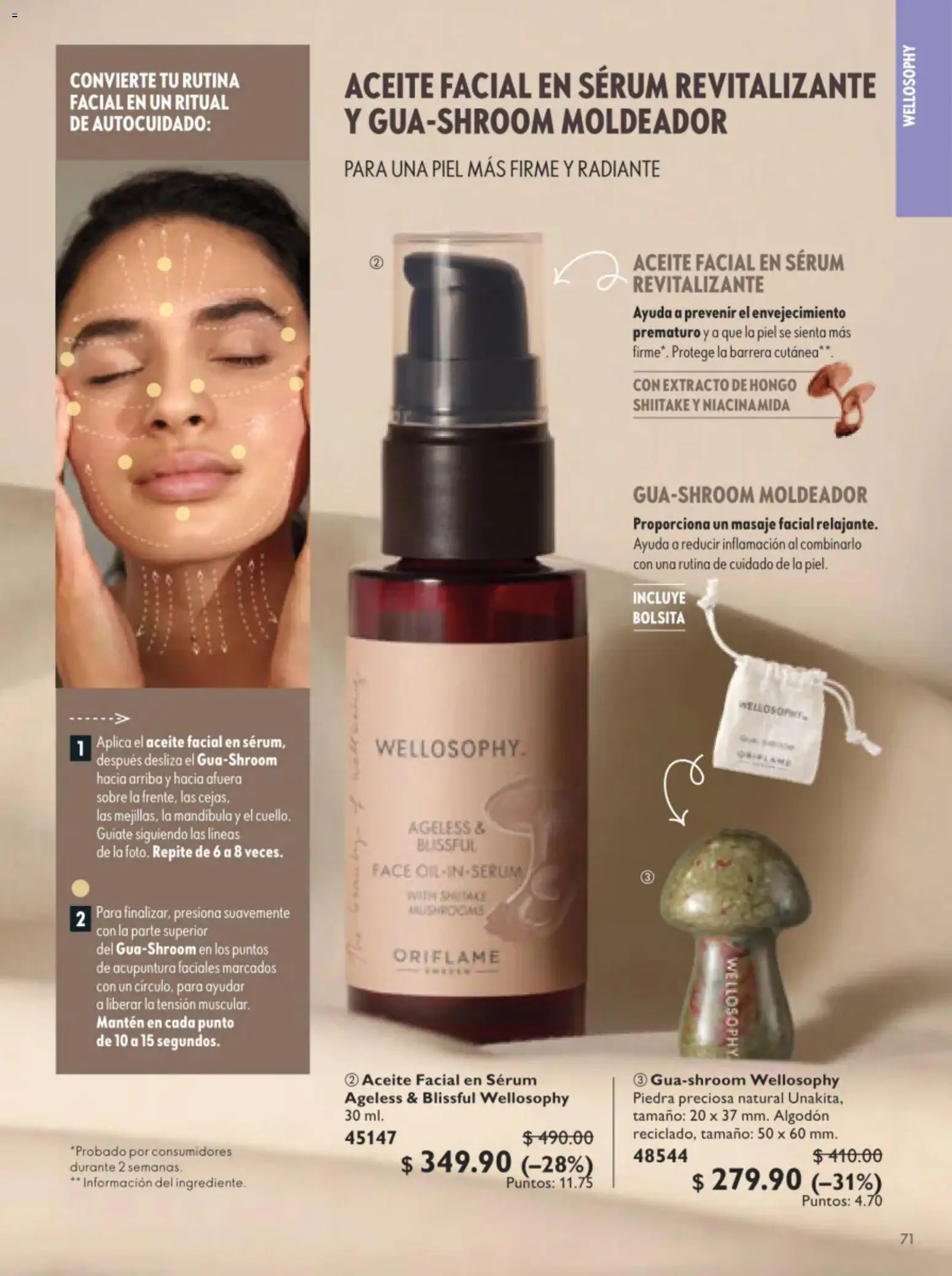 ¡El último » catálogo de Oriflame para Julio « está aquí! Descubre las SUPER OFERTAS. | México