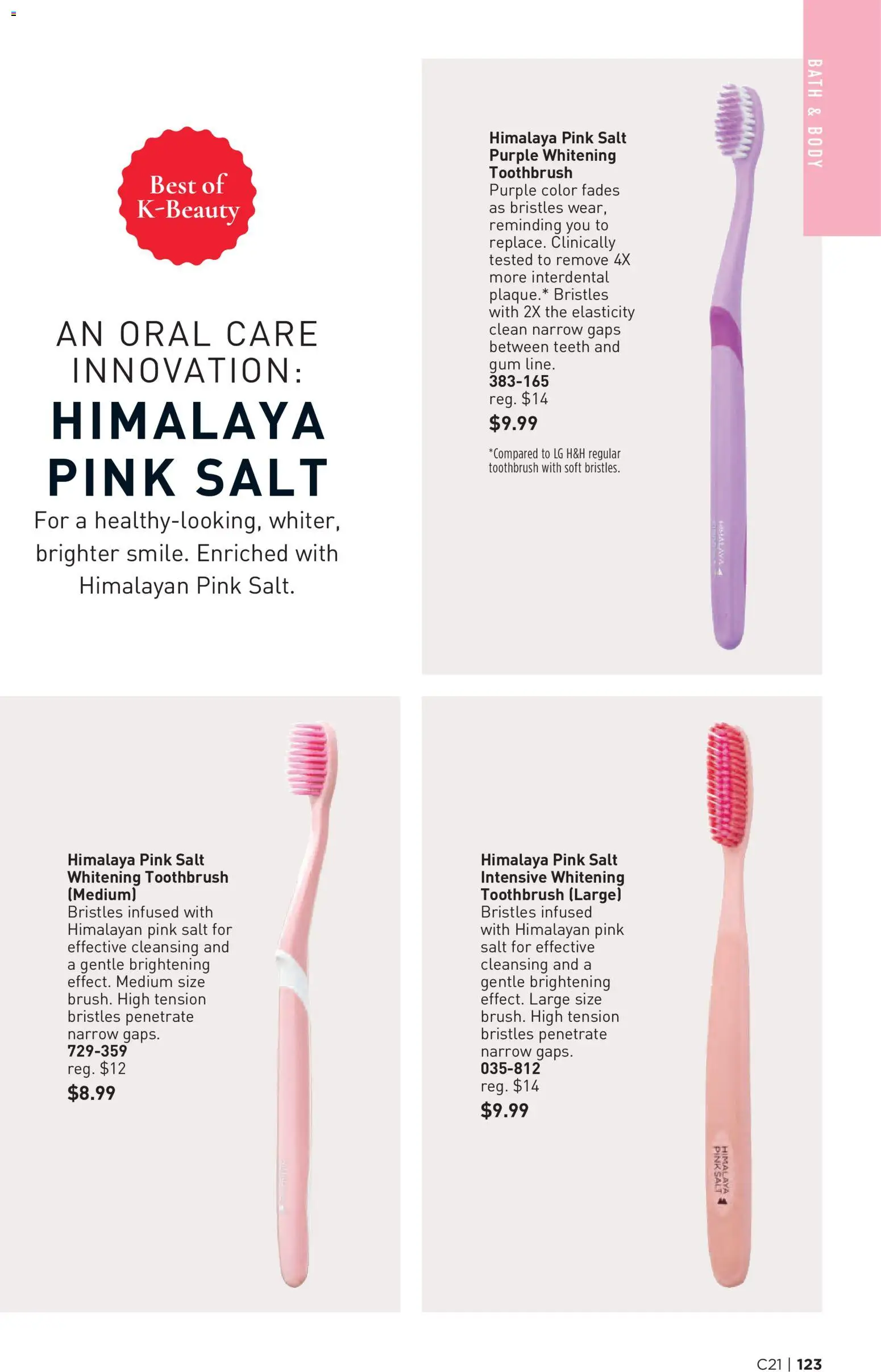 Avon - Brochure Campaign Flyer in Canada