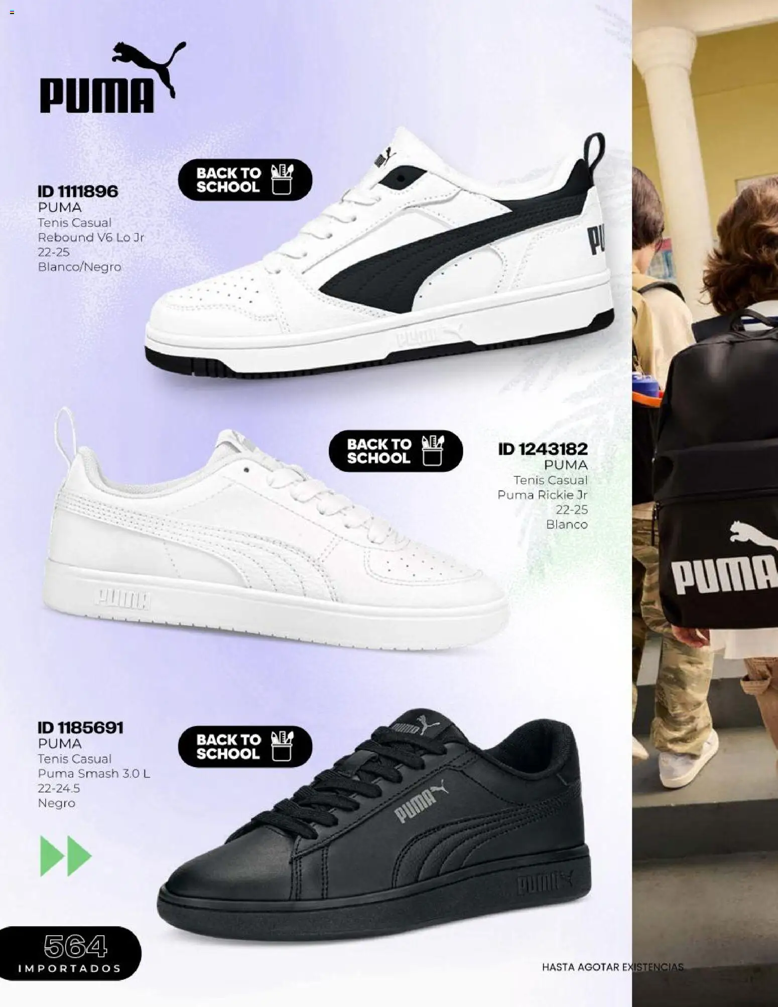 ¡El último » catálogo de Price Shoes para Julio « está aquí! Descubre las SUPER OFERTAS. | México
