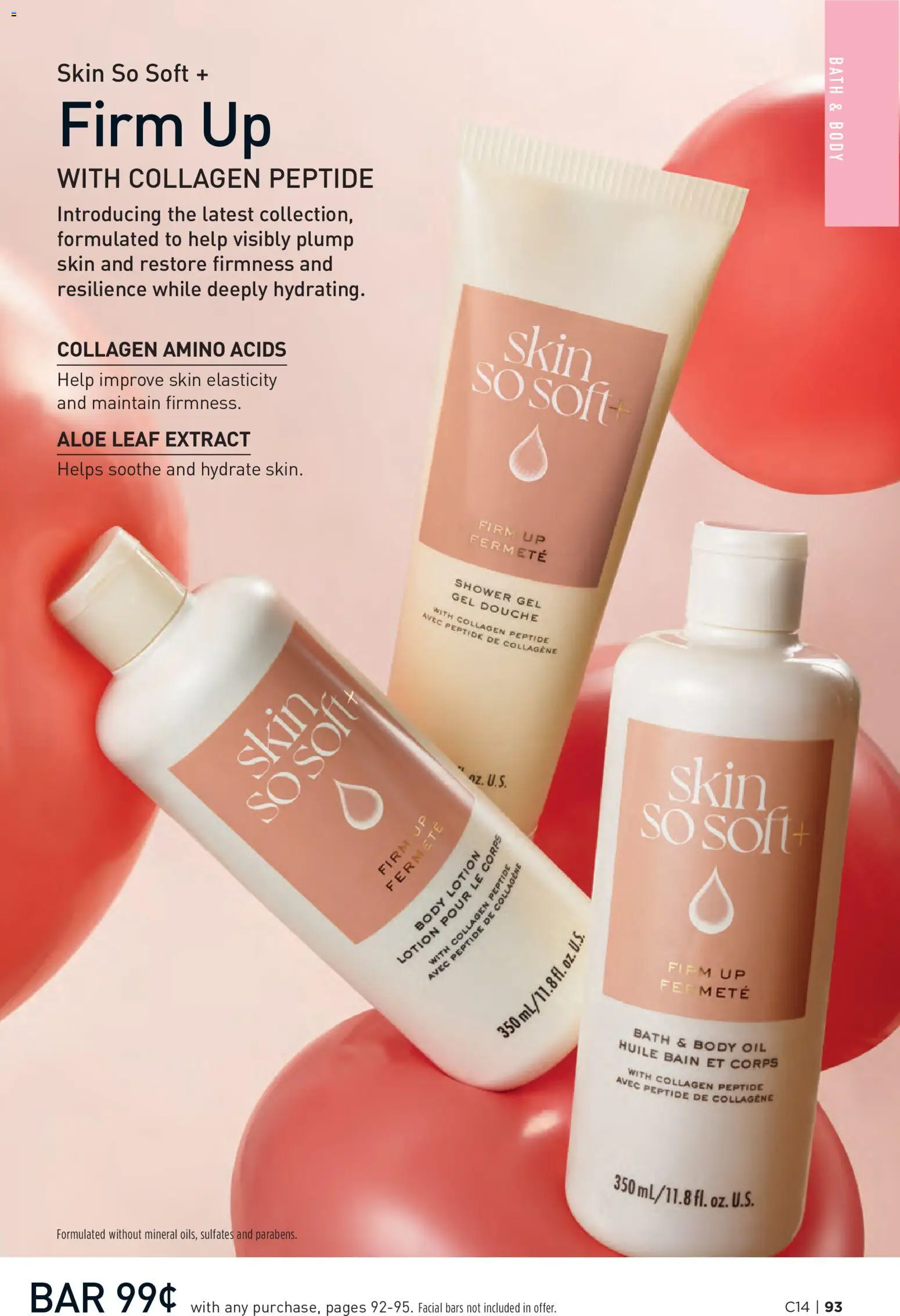 The new Avon flyer is now online. See all July offers on your mobile and save! | United States