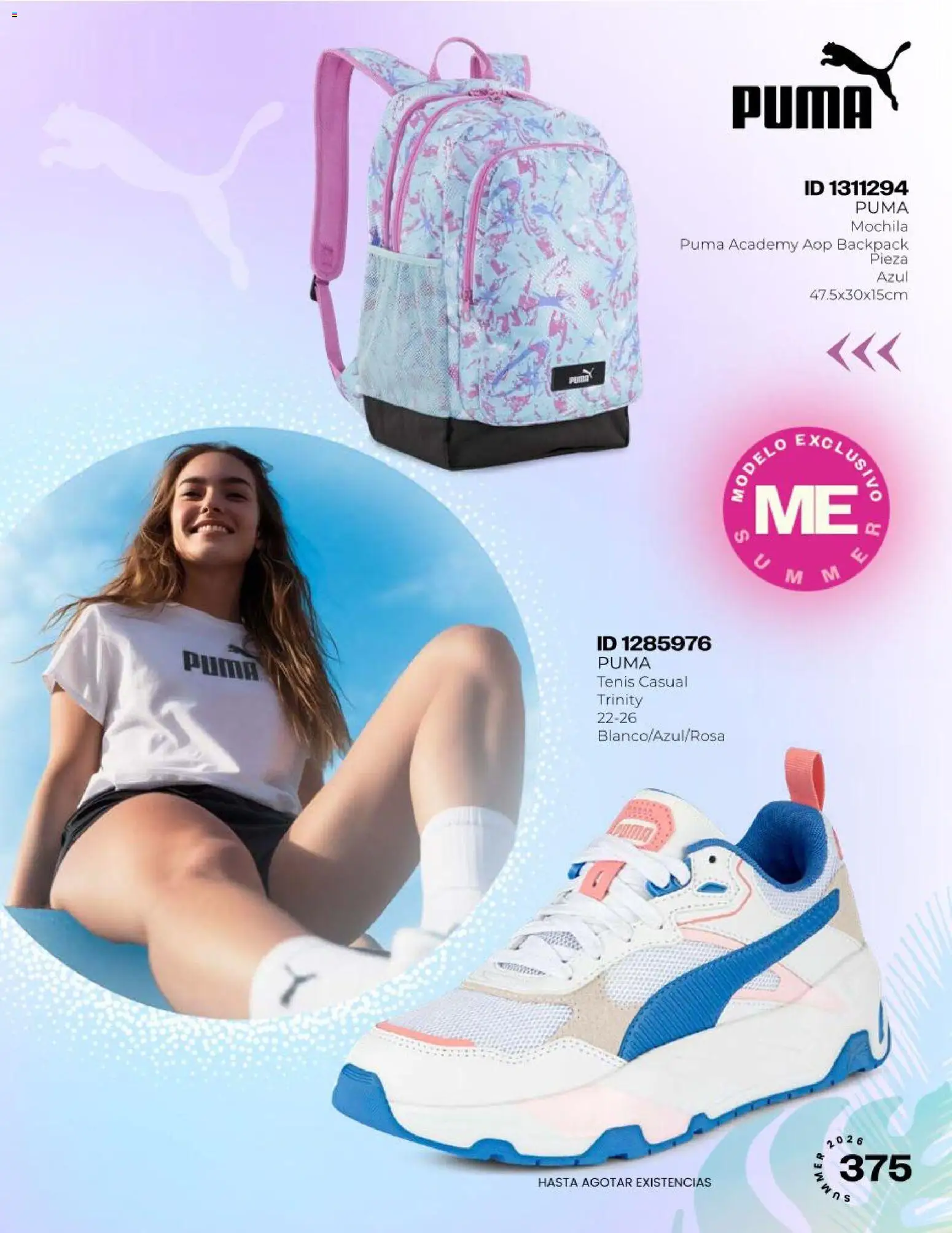 ¡El último » catálogo de Price Shoes para Julio « está aquí! Descubre las SUPER OFERTAS. | México