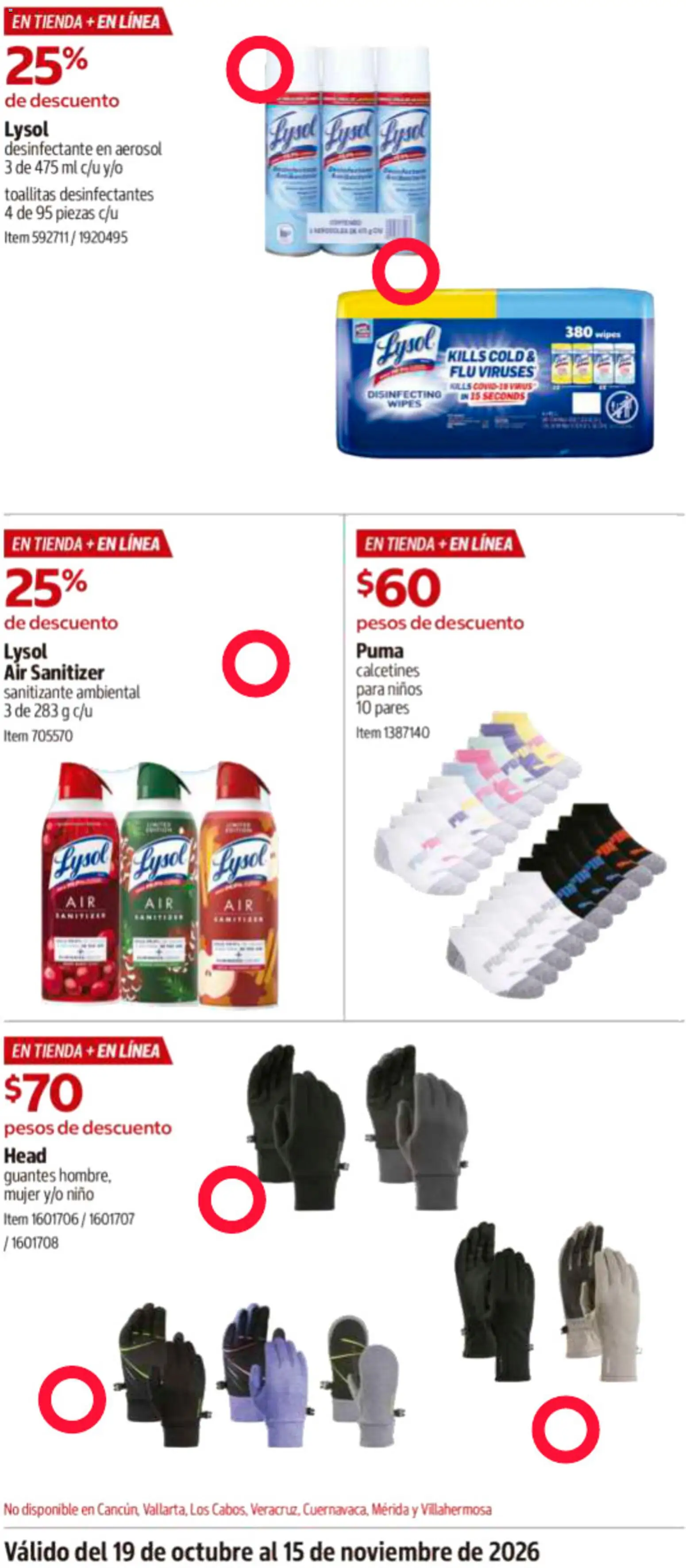 Costco catálogo Folleto in México