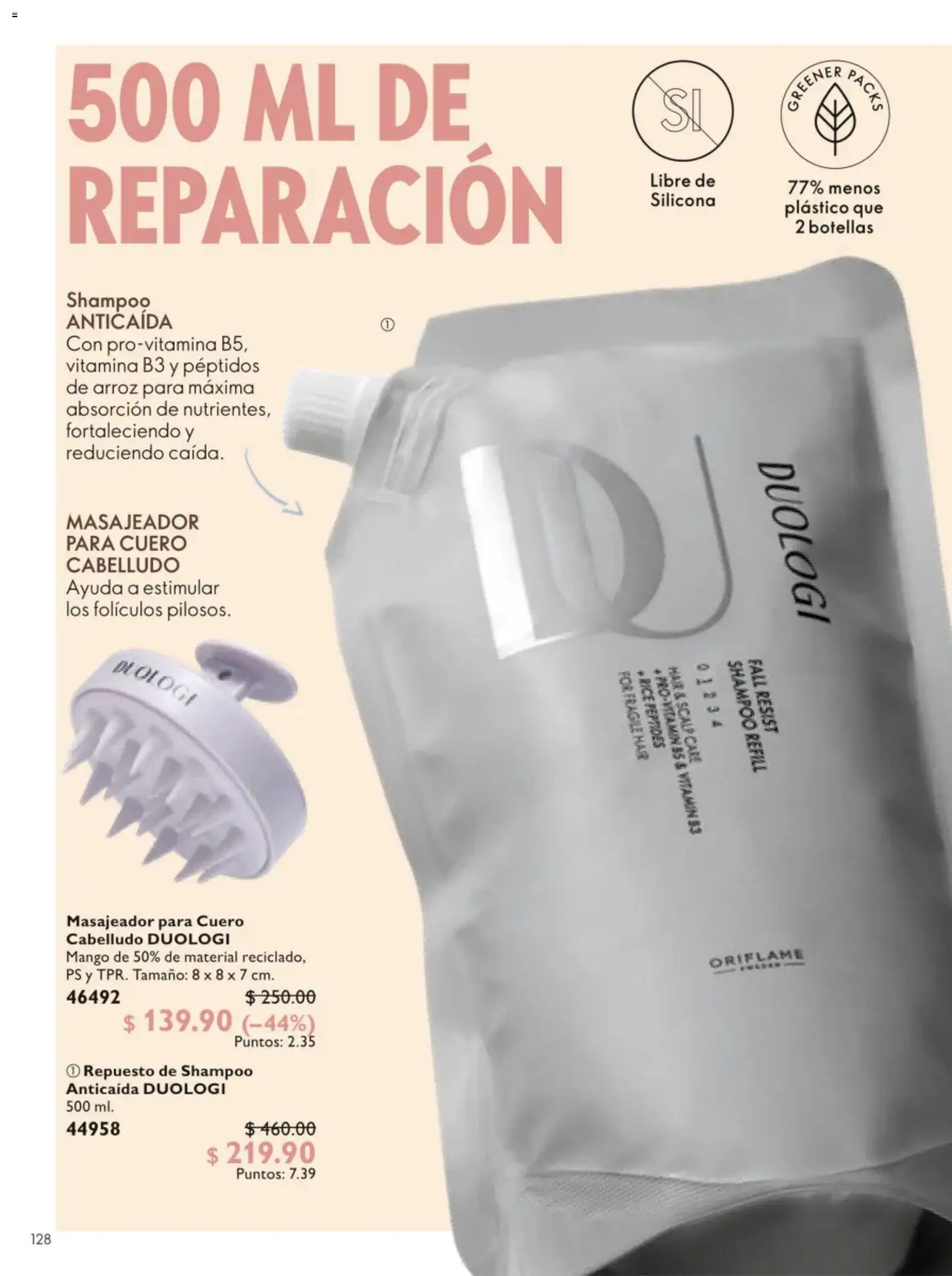 ¡El último » catálogo de Oriflame para Julio « está aquí! Descubre las SUPER OFERTAS. | México