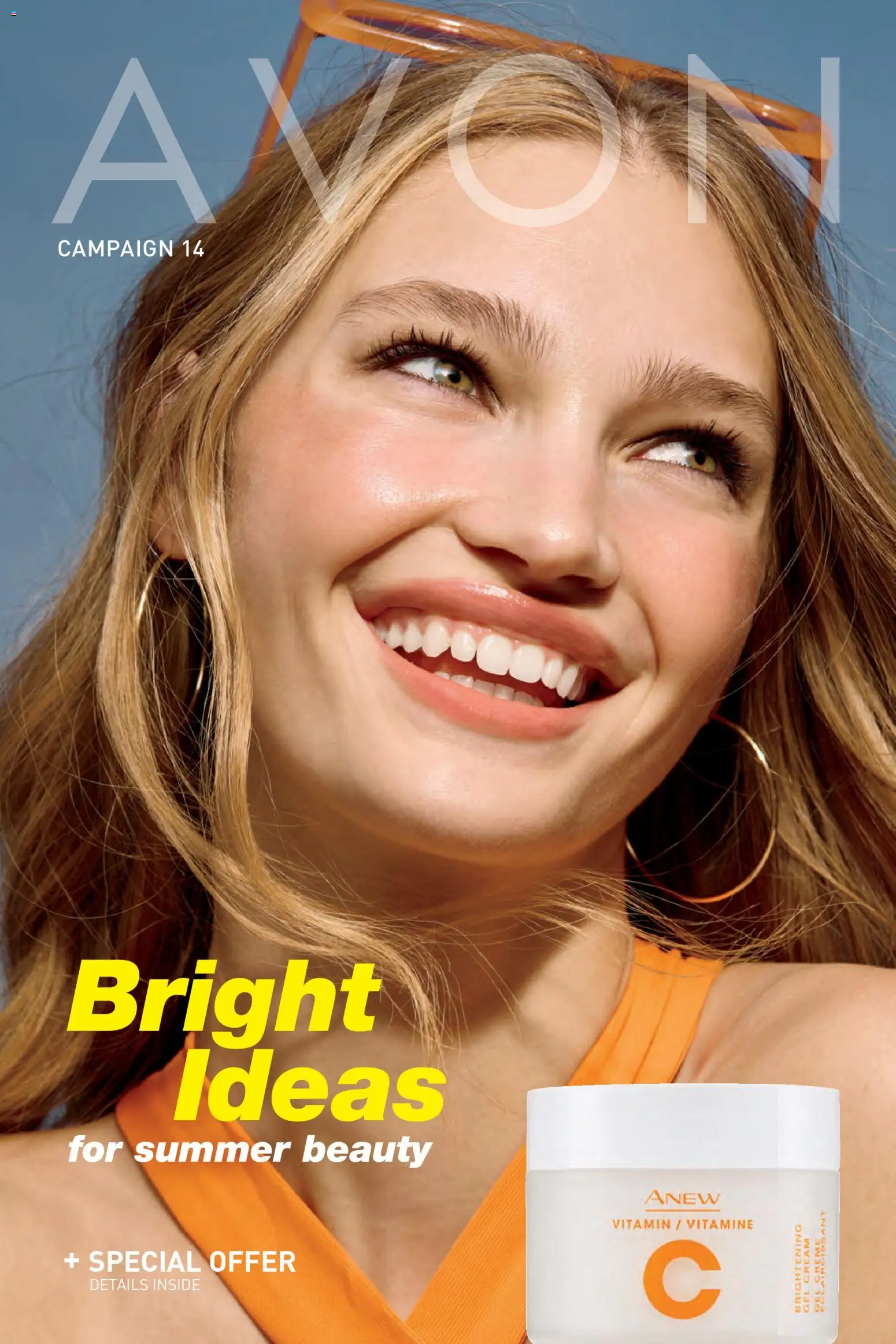The new Avon flyer is now online. See all July offers on your mobile and save! | United States