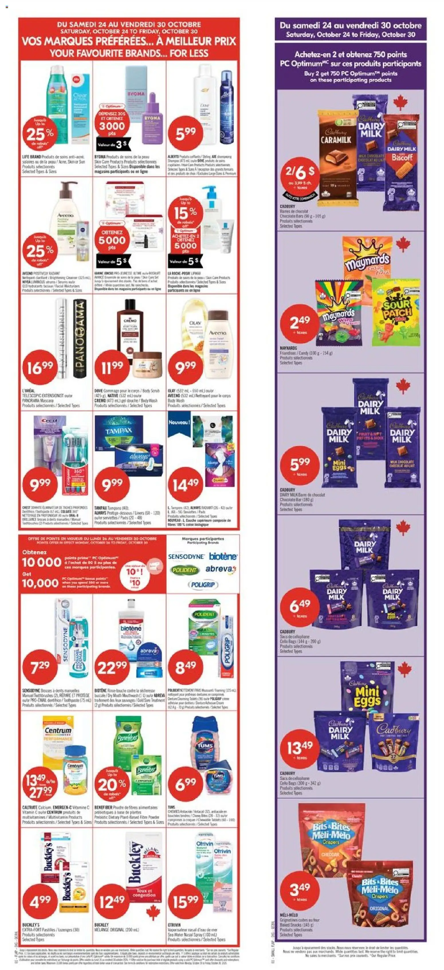 Pharmaprix weekly flyer / circulaire Flyer in Canada