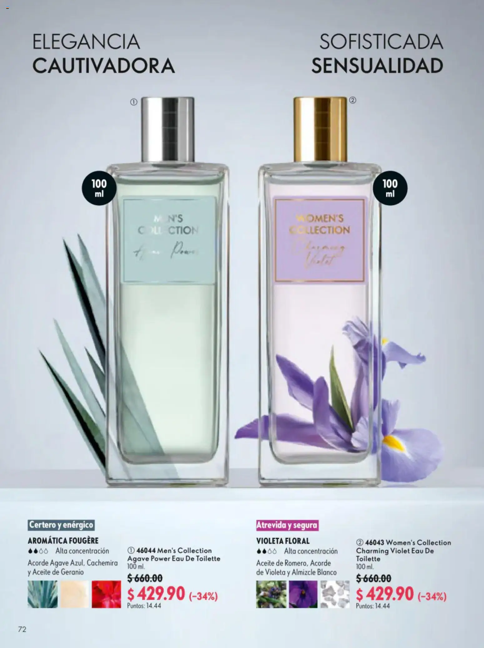 ¡El último » catálogo de Oriflame para Julio « está aquí! Descubre las SUPER OFERTAS. | México