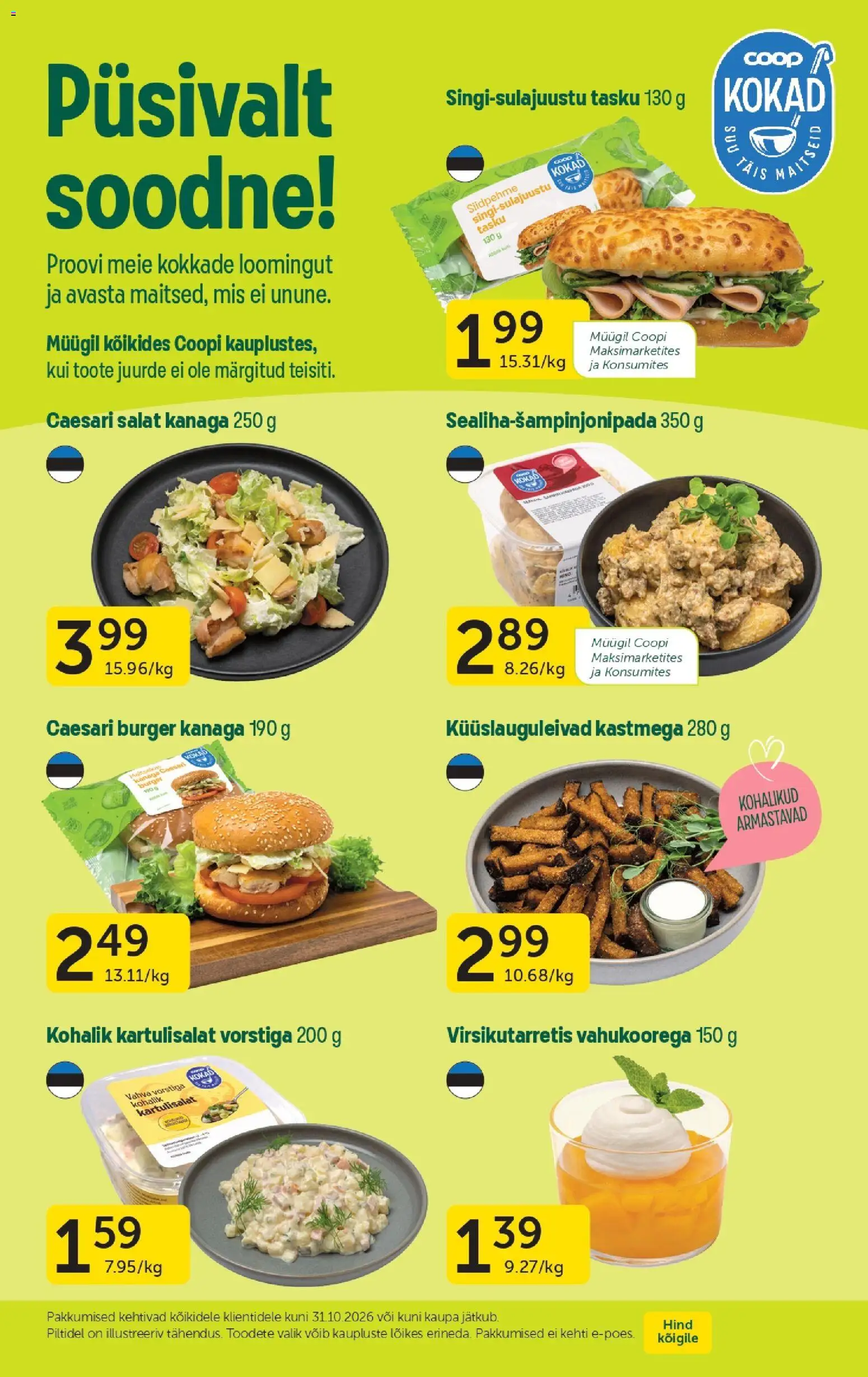 Walgreens Weekly Ad Weekly Ad in United States