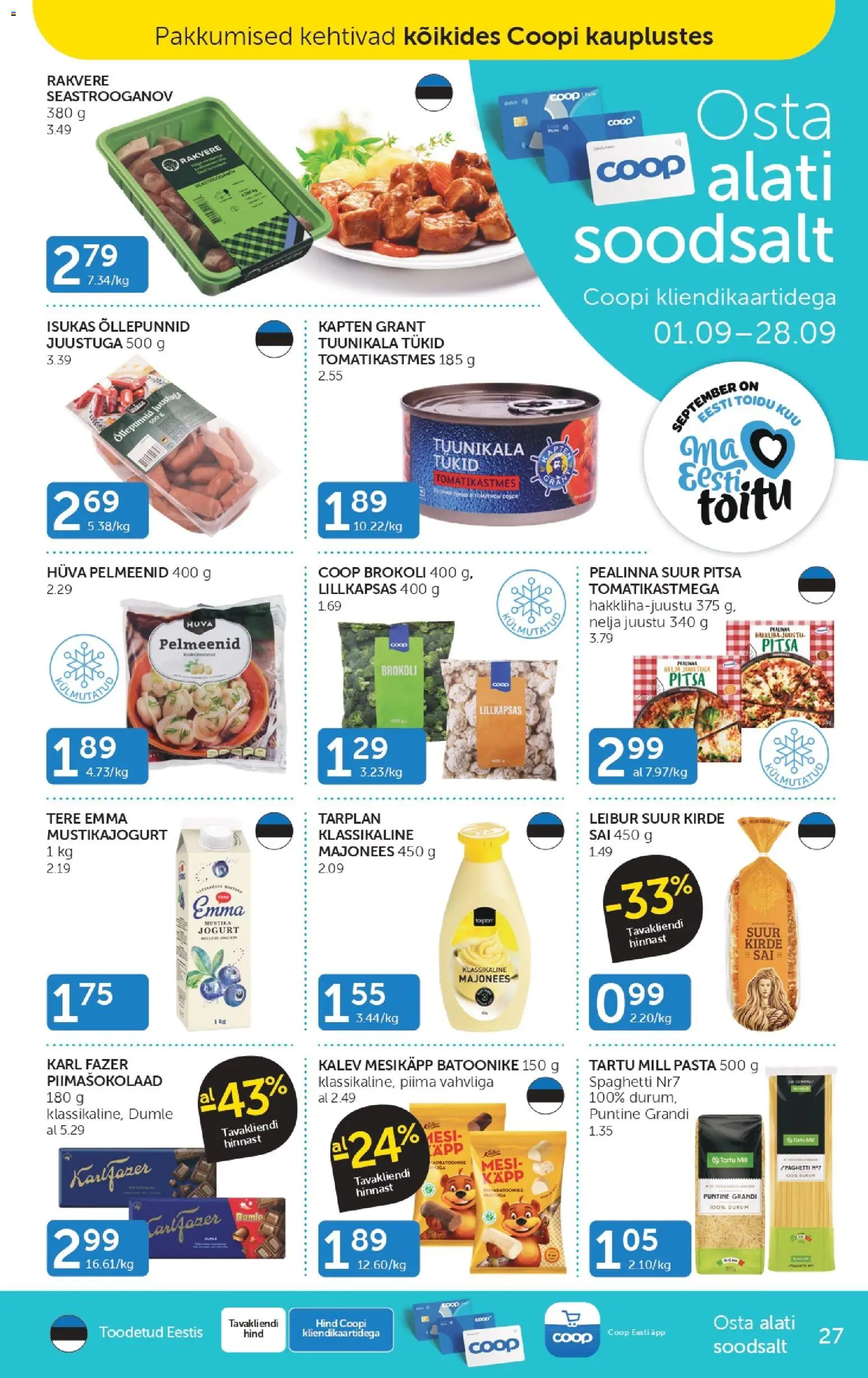 Walgreens Weekly Ad Weekly Ad in United States