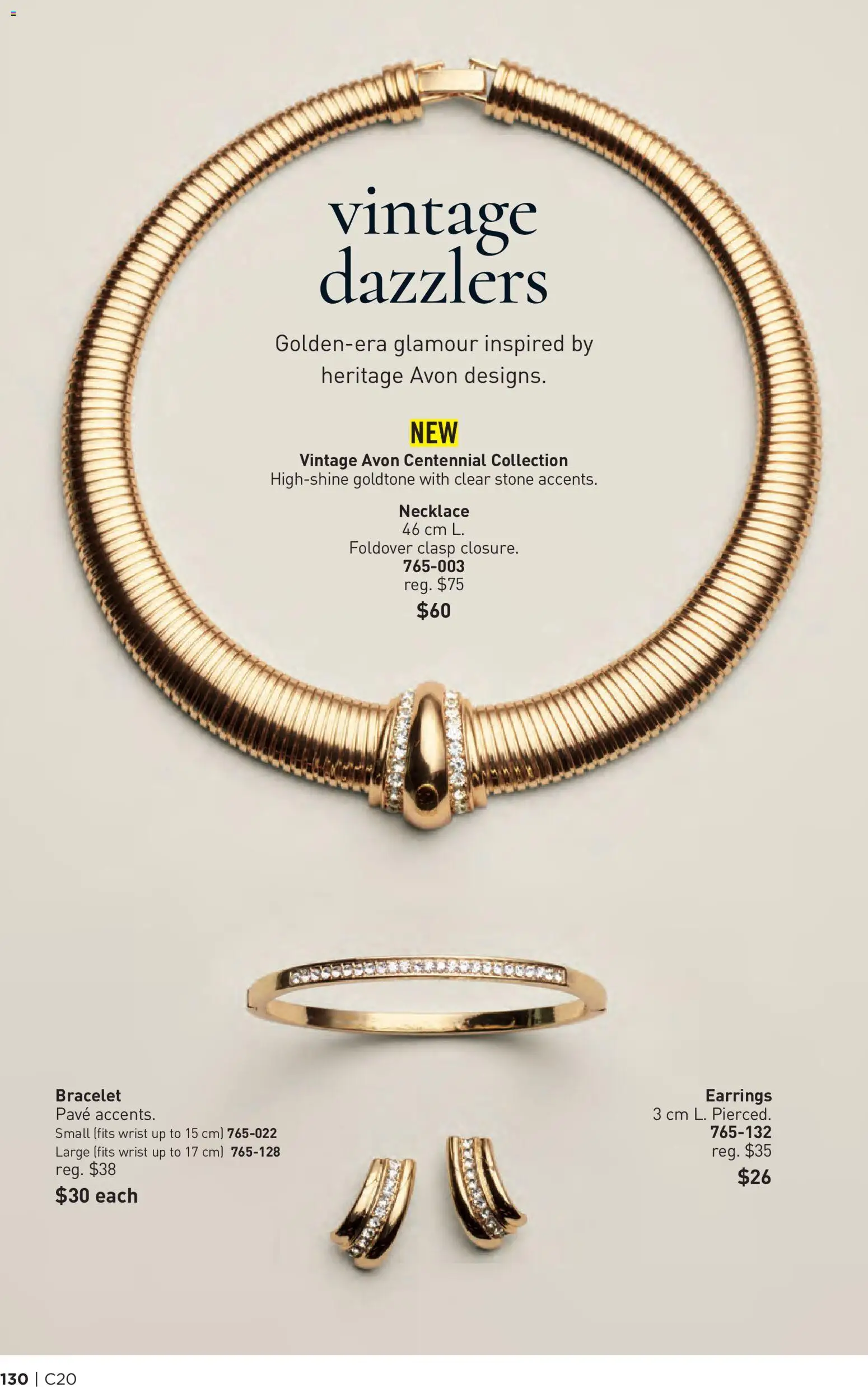 Avon - Brochure Campaign Flyer in Canada