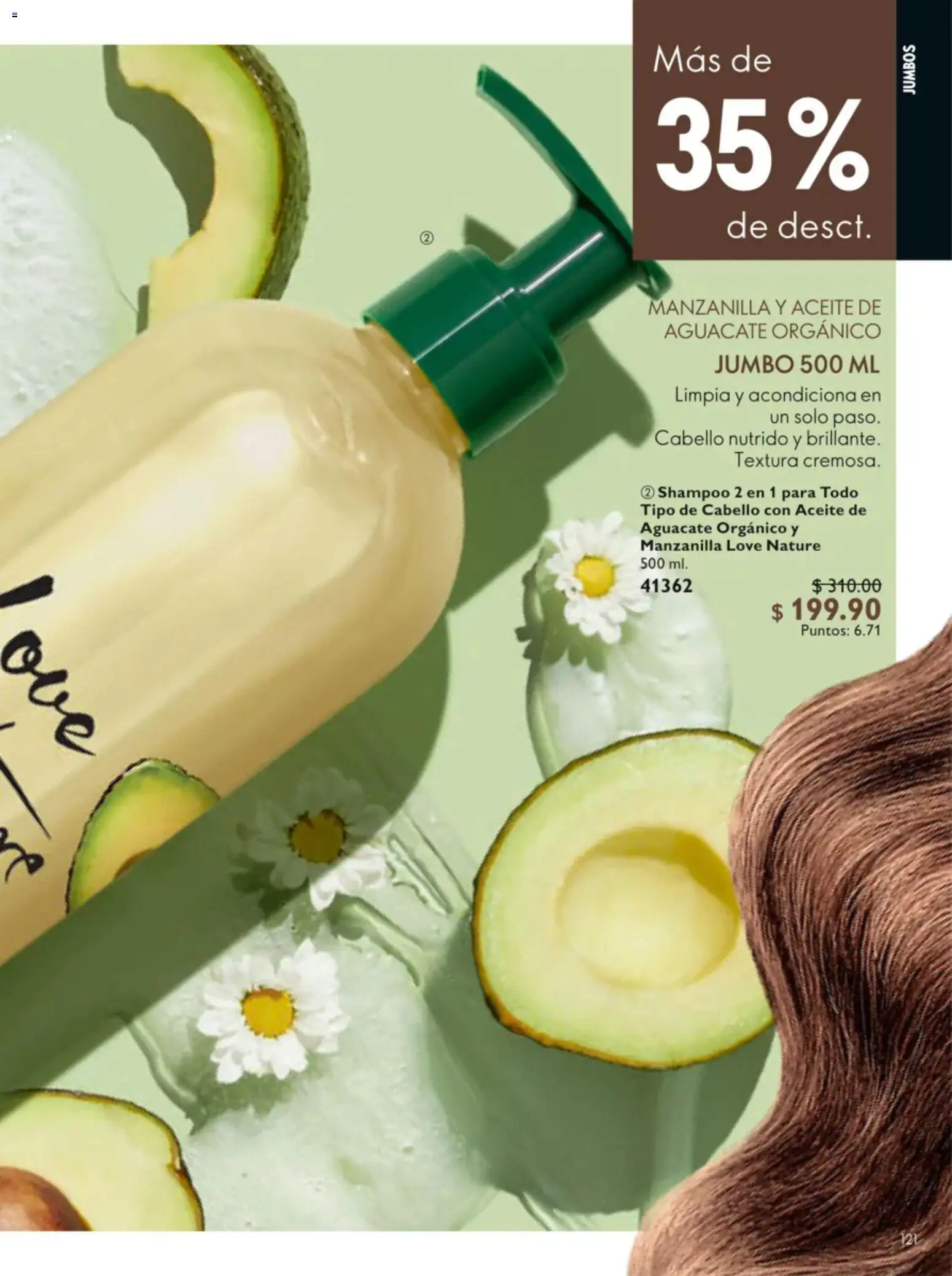 ¡El último » catálogo de Oriflame para Julio « está aquí! Descubre las SUPER OFERTAS. | México