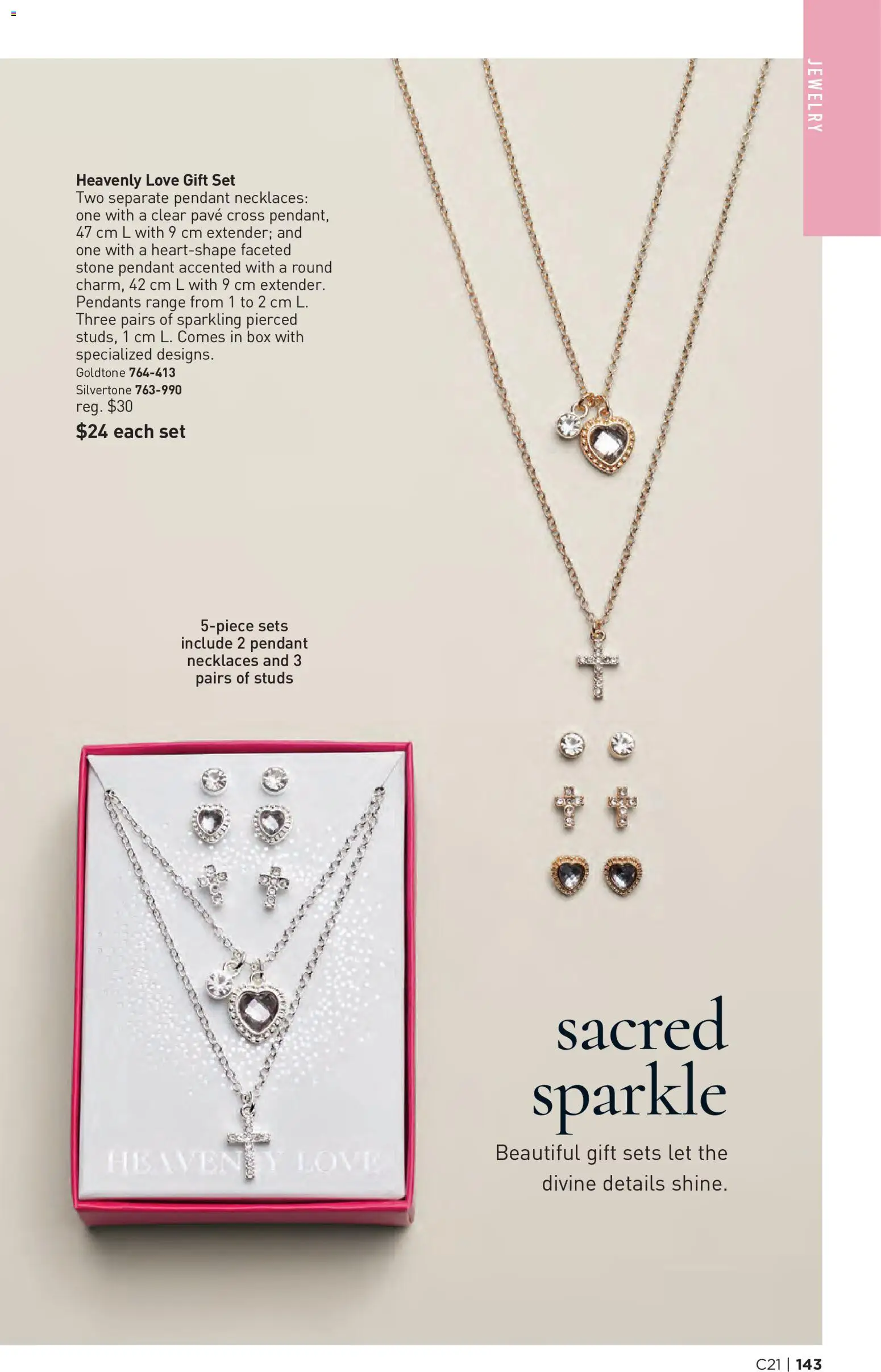 Avon - Brochure Campaign Flyer in Canada