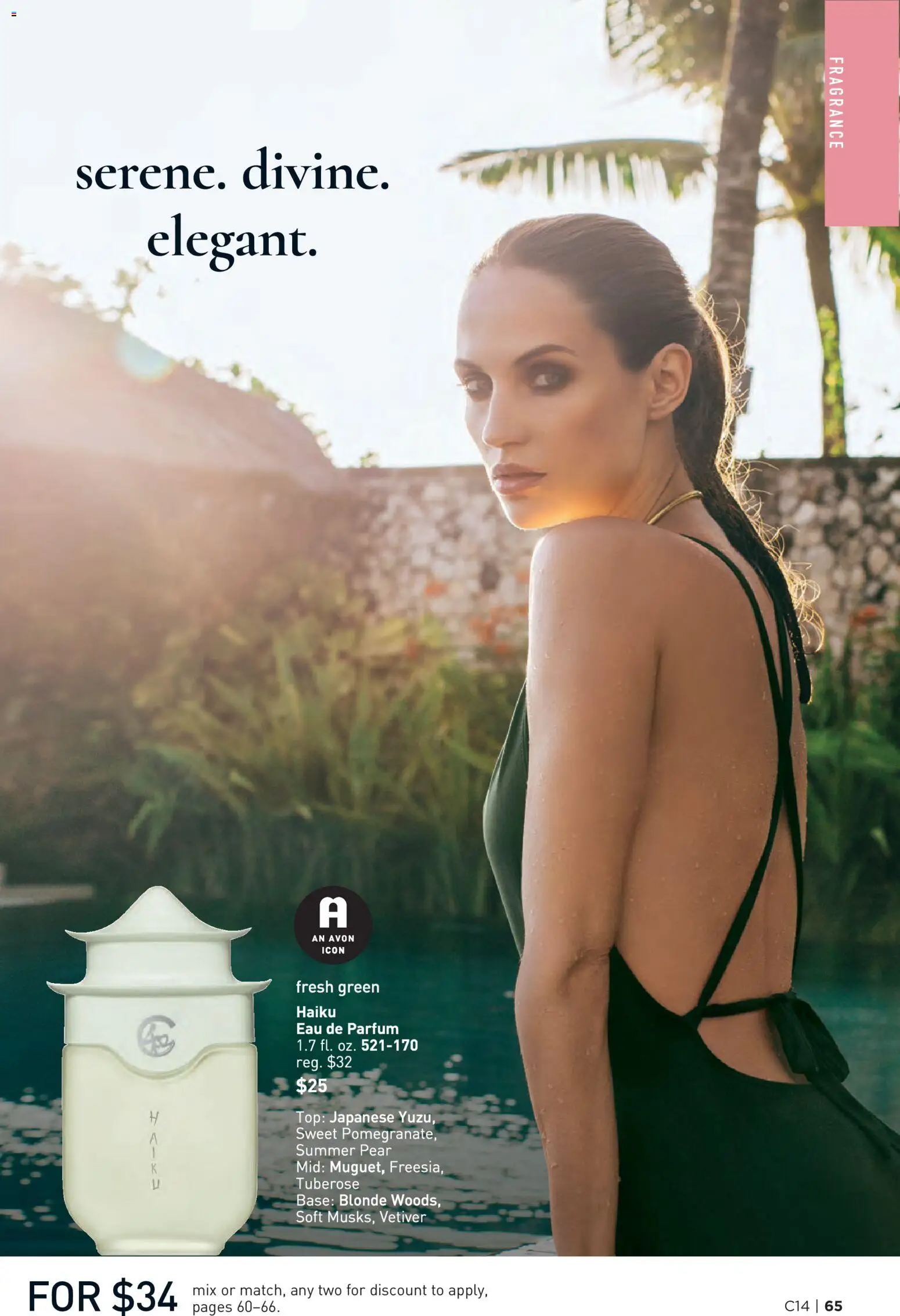 The new Avon flyer is now online. See all July offers on your mobile and save! | United States