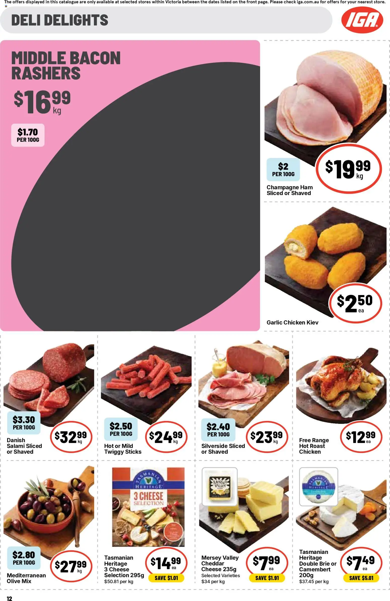 Ritchies catalogue Catalogue in Australia