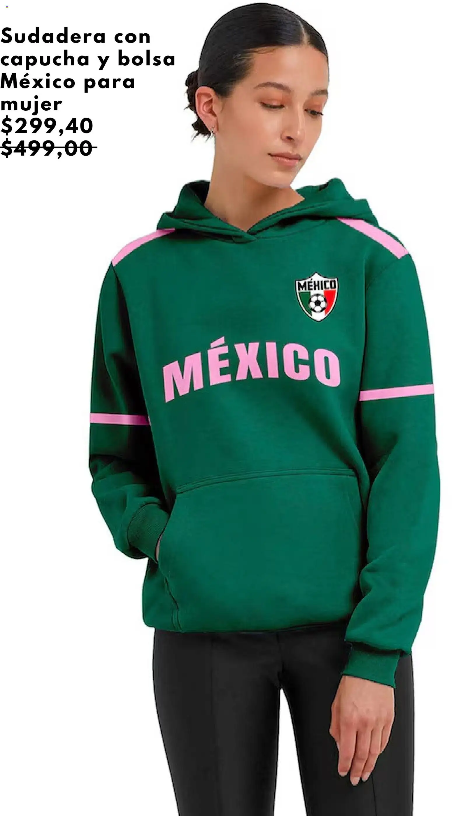 ¡El último » catálogo de Suburbia para Julio « está aquí! Descubre las SUPER OFERTAS. | México