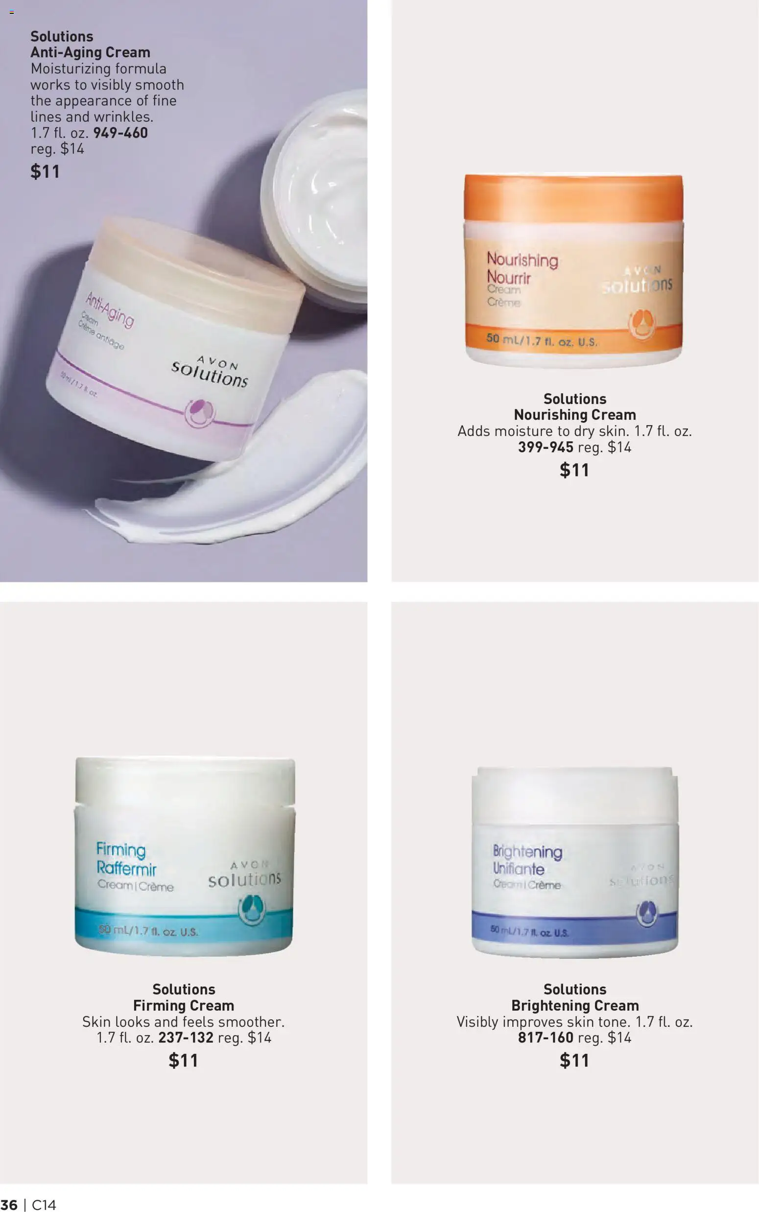 The new Avon flyer is now online. See all July offers on your mobile and save! | United States