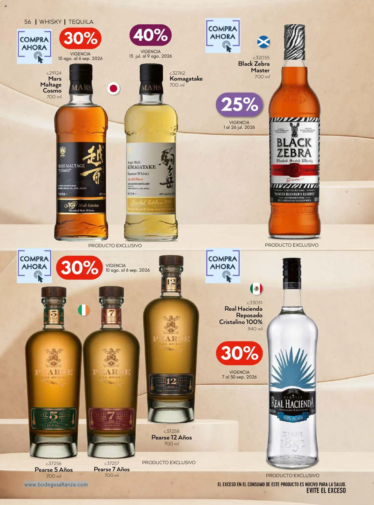 ¡El último » catálogo de Bodegas Alianza para Julio « está aquí! Descubre las SUPER OFERTAS. | México