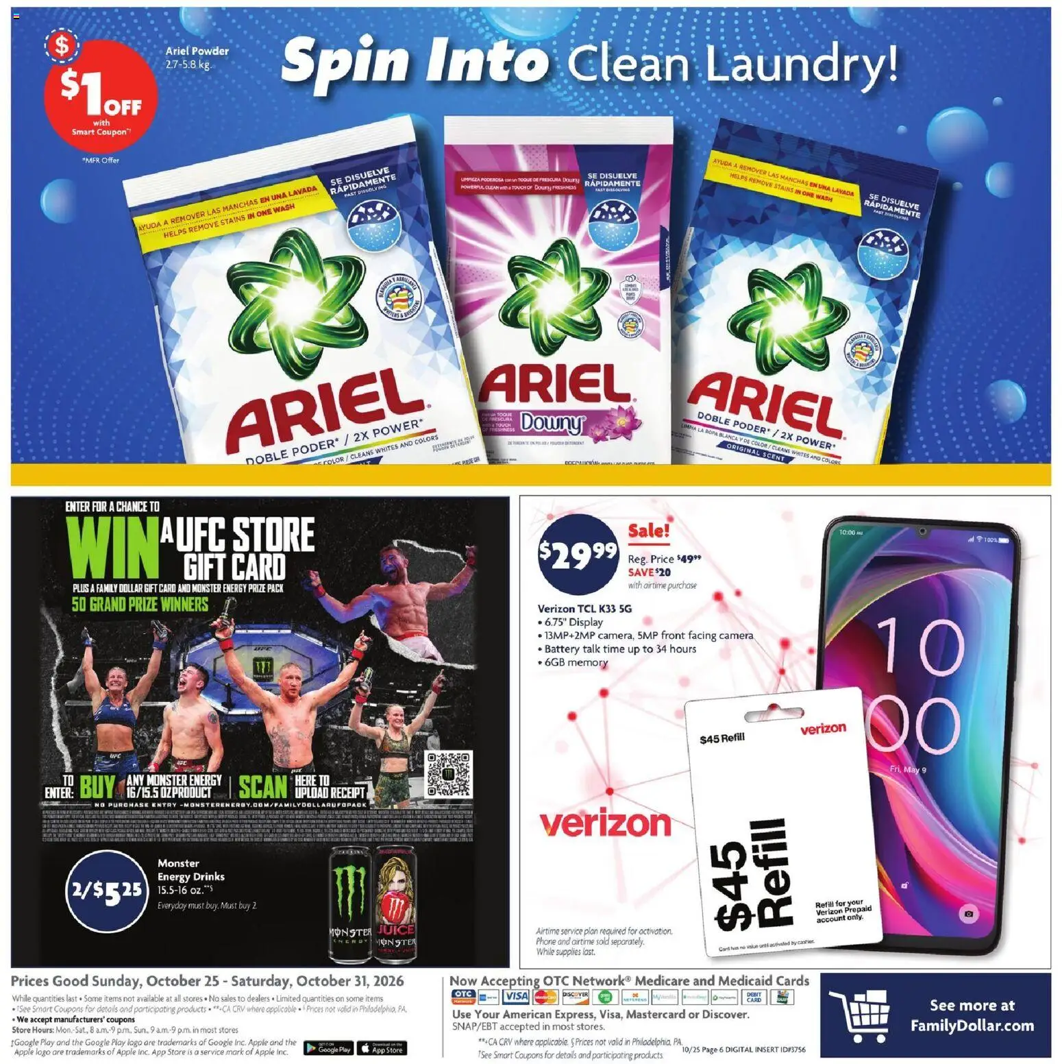 Family Dollar Weekly Ad Weekly Ad in United States