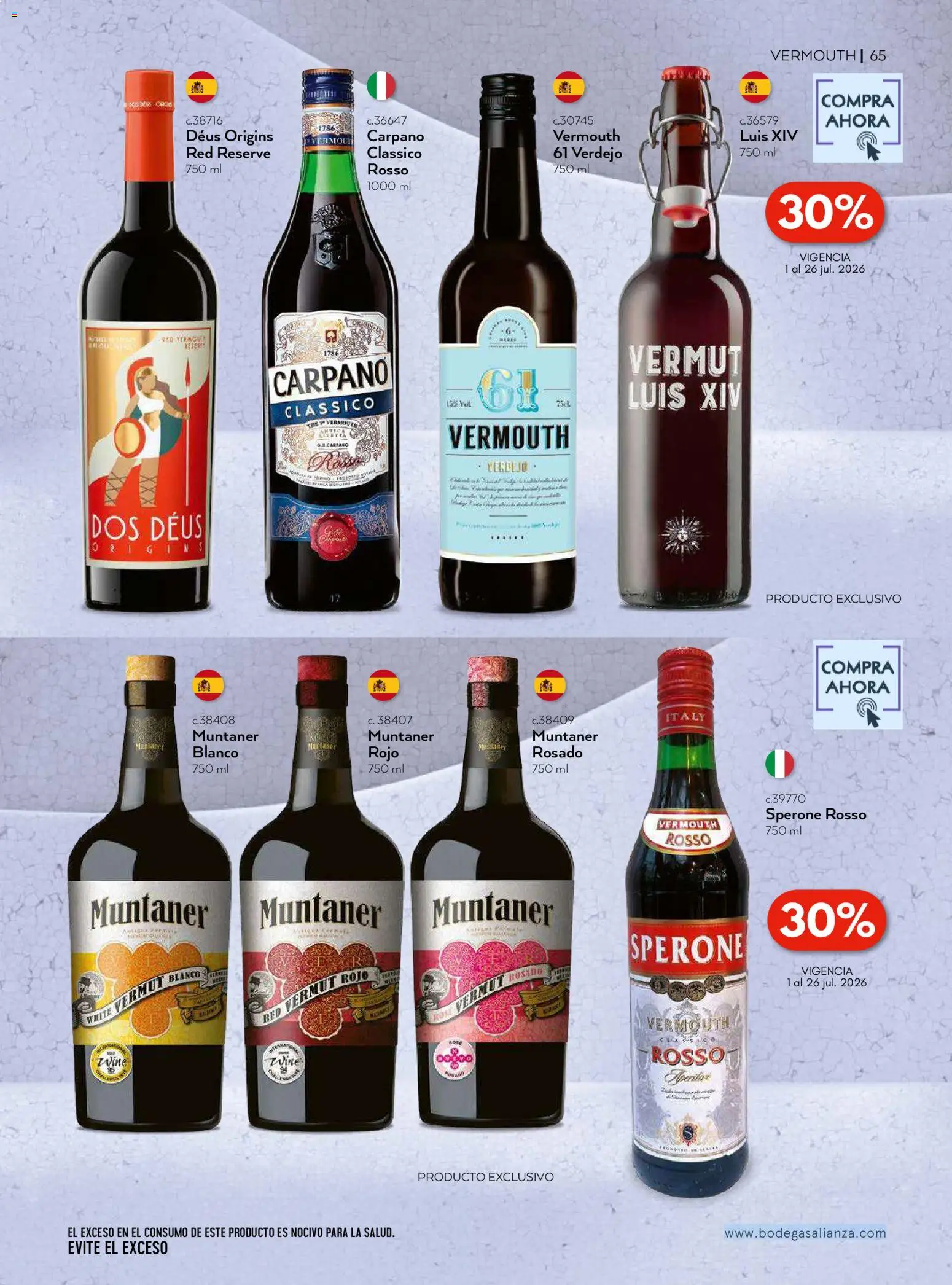 ¡El último » catálogo de Bodegas Alianza para Julio « está aquí! Descubre las SUPER OFERTAS. | México