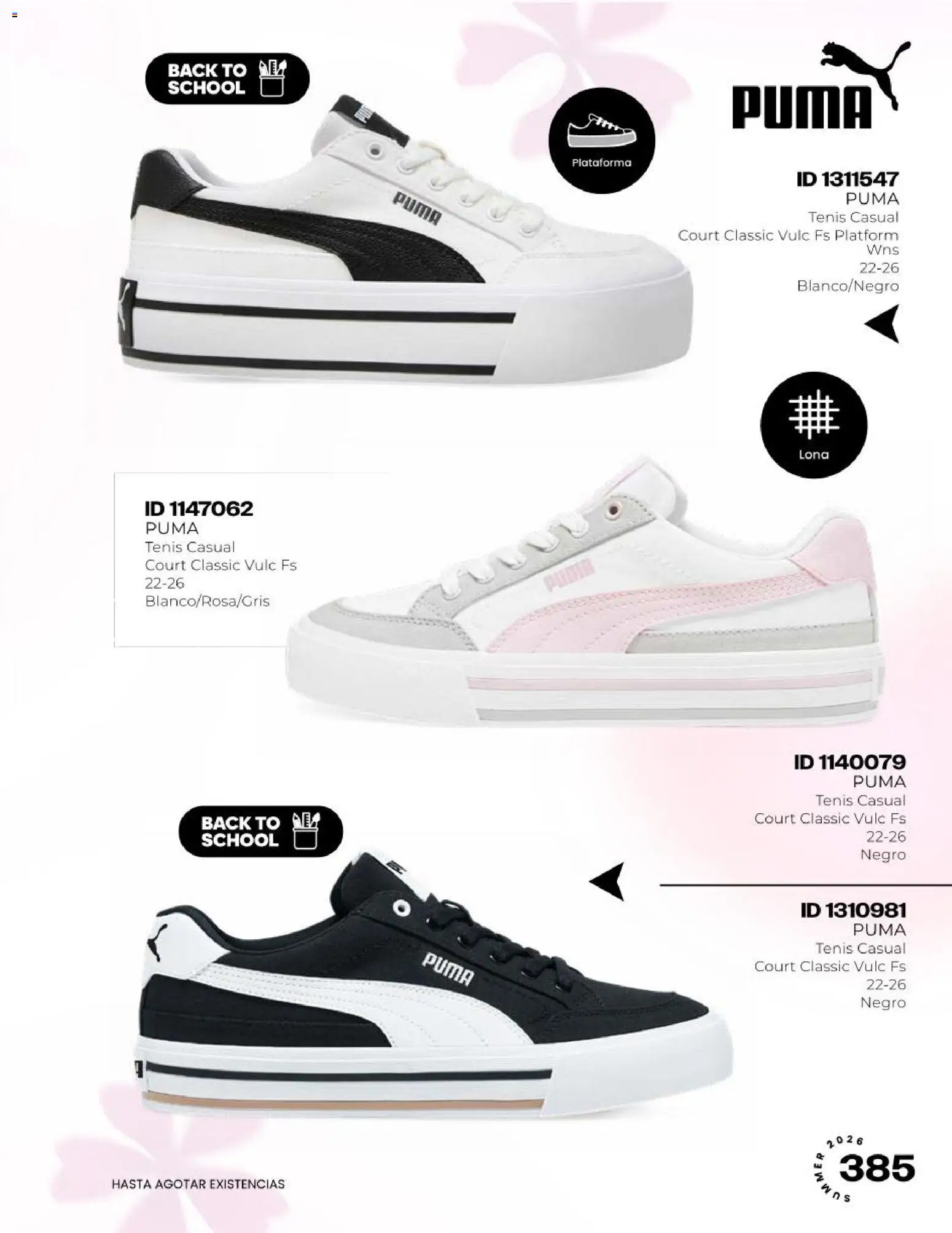 ¡El último » catálogo de Price Shoes para Julio « está aquí! Descubre las SUPER OFERTAS. | México