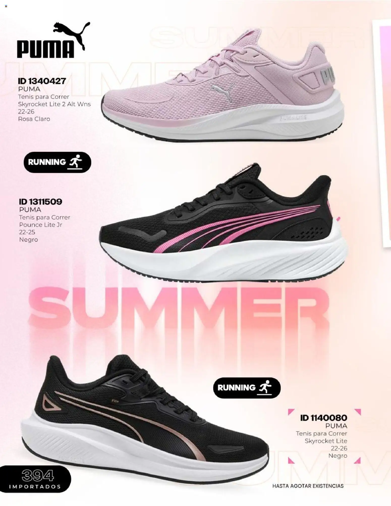 ¡El último » catálogo de Price Shoes para Julio « está aquí! Descubre las SUPER OFERTAS. | México