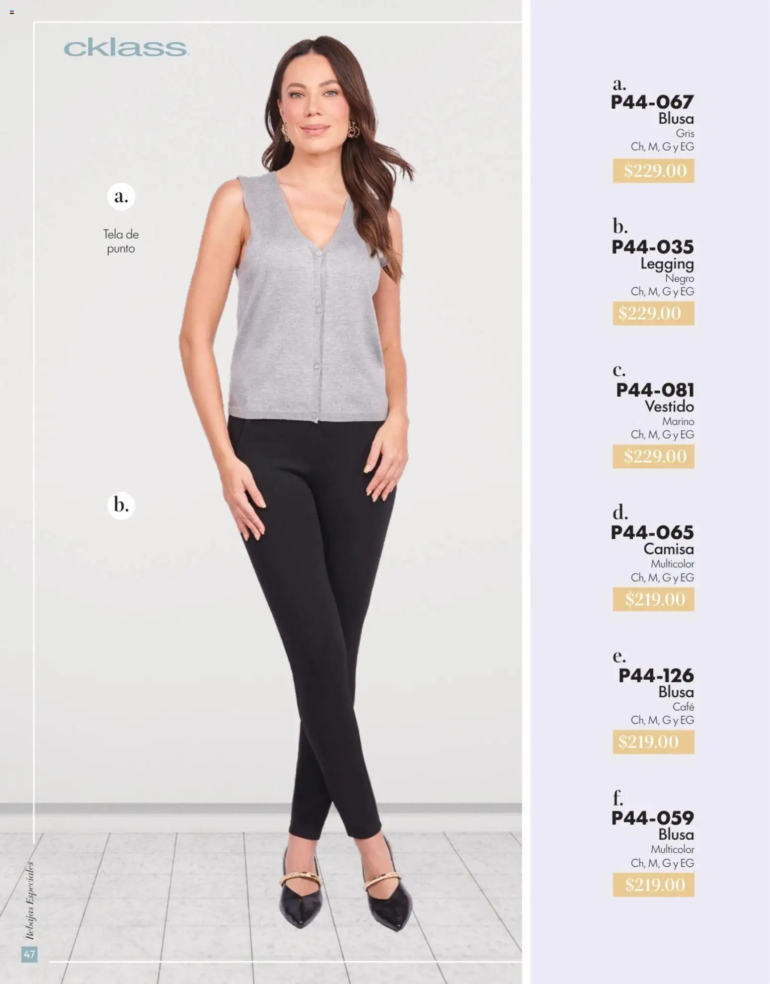 ¡El último » catálogo de Cklass para Julio « está aquí! Descubre las SUPER OFERTAS. | México