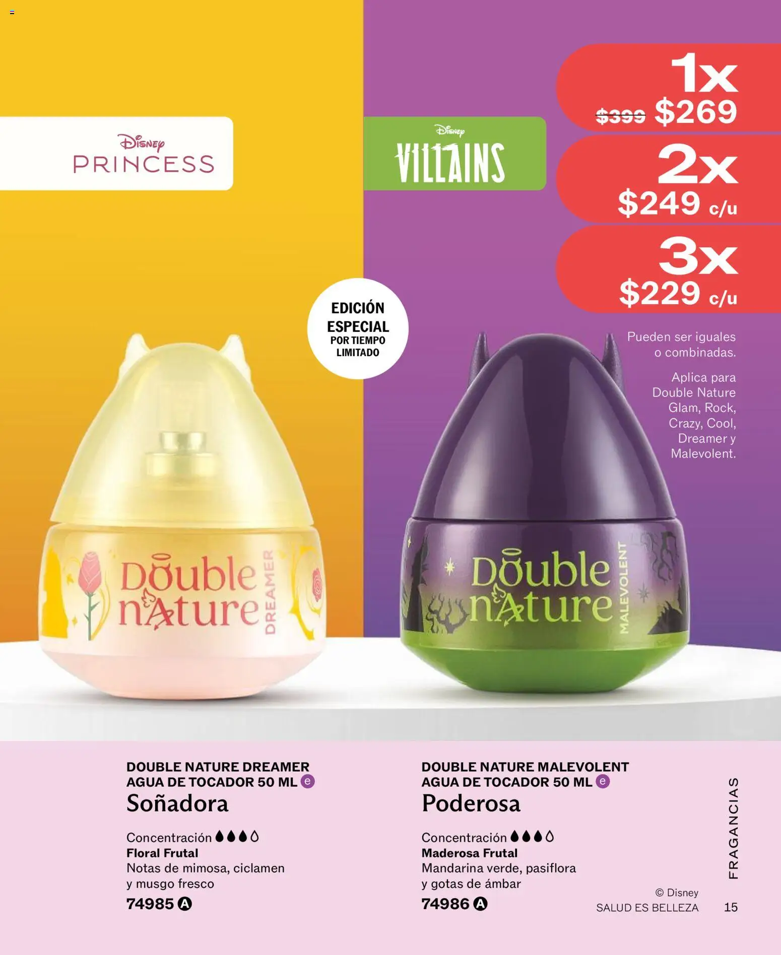 ¡El último » catálogo de JAFRA para Julio « está aquí! Descubre las SUPER OFERTAS. | México