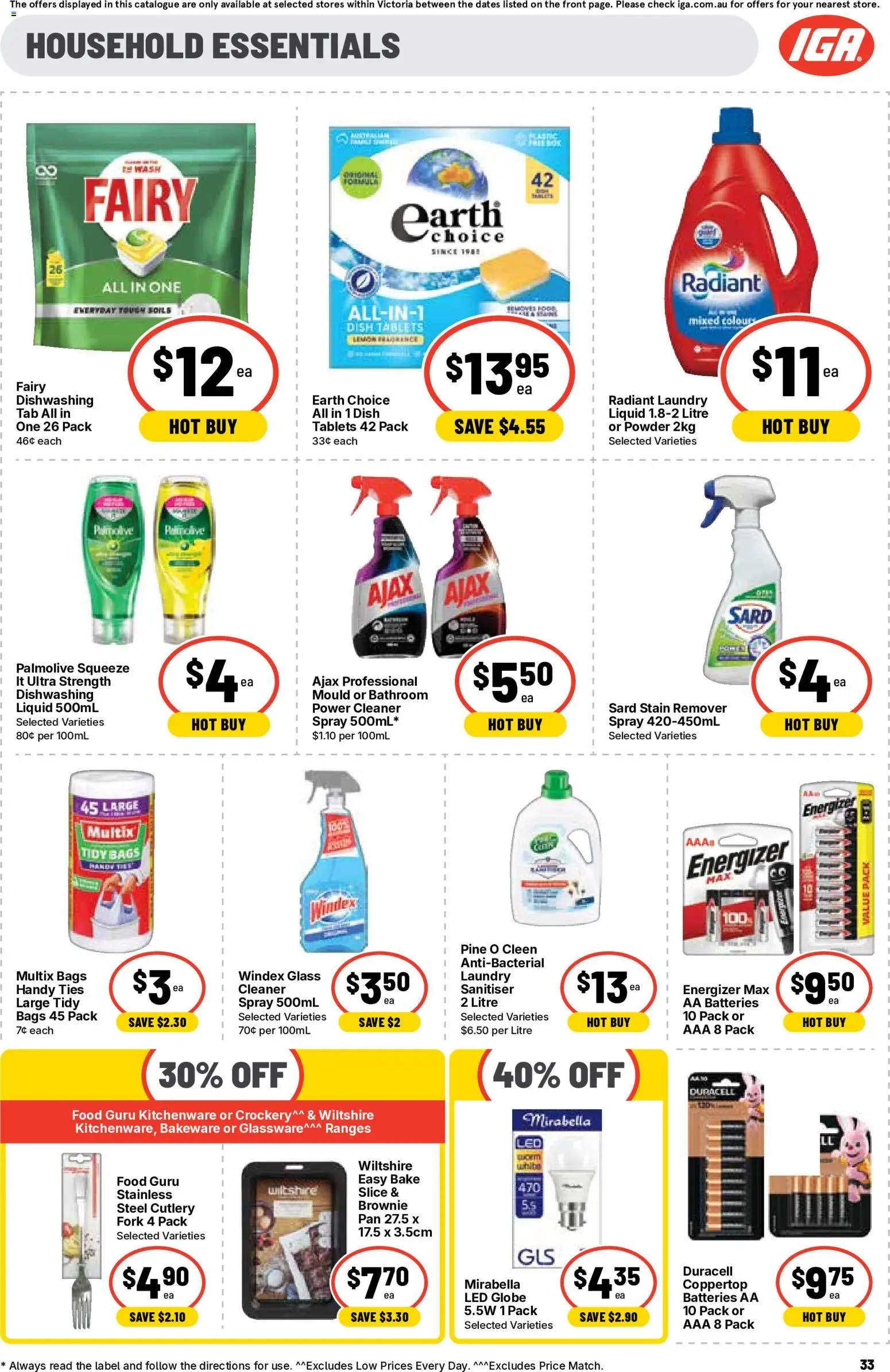 Ritchies catalogue Catalogue in Australia