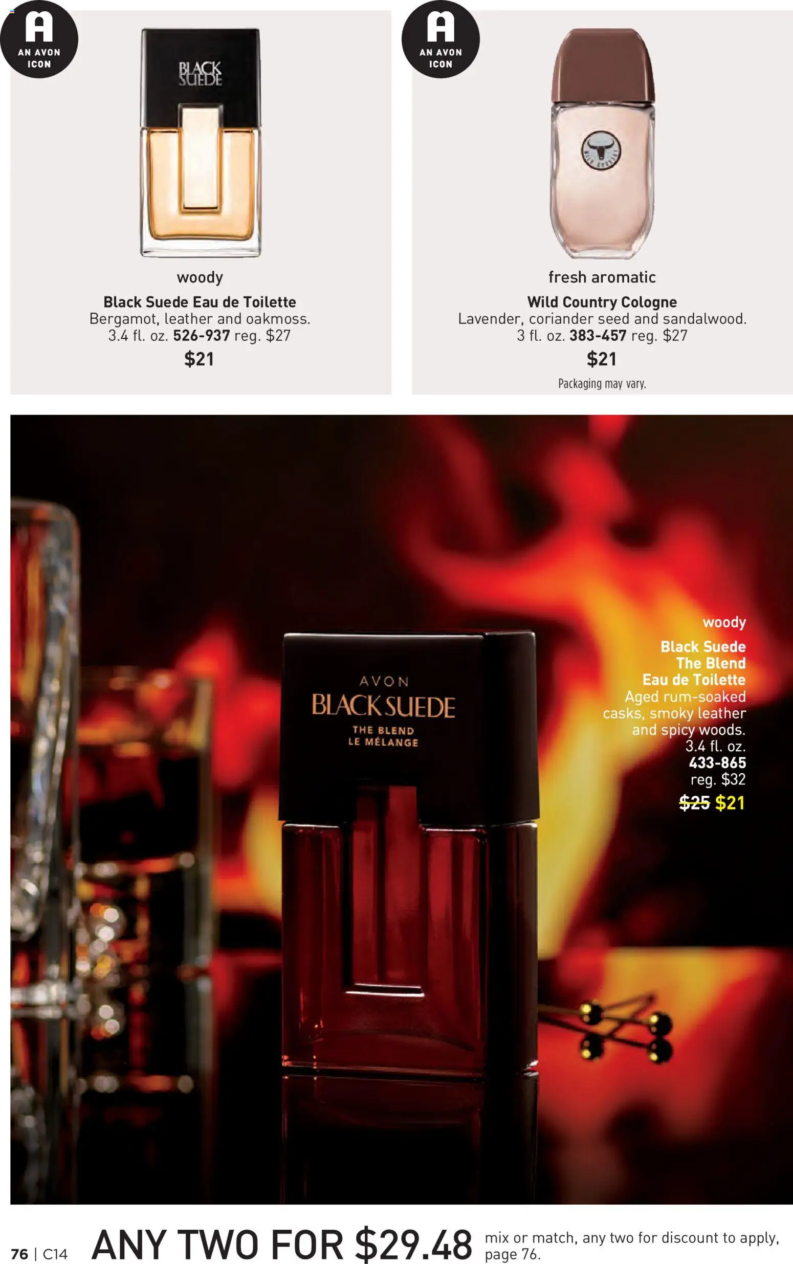 The new Avon flyer is now online. See all July offers on your mobile and save! | United States