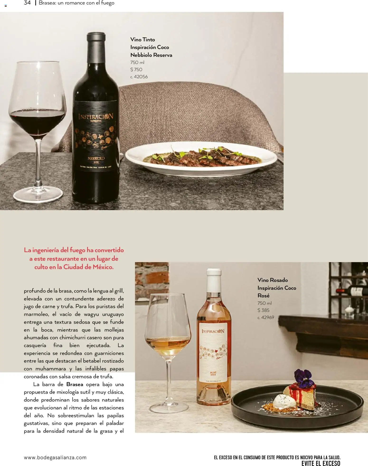 ¡El último » catálogo de Bodegas Alianza para Julio « está aquí! Descubre las SUPER OFERTAS. | México