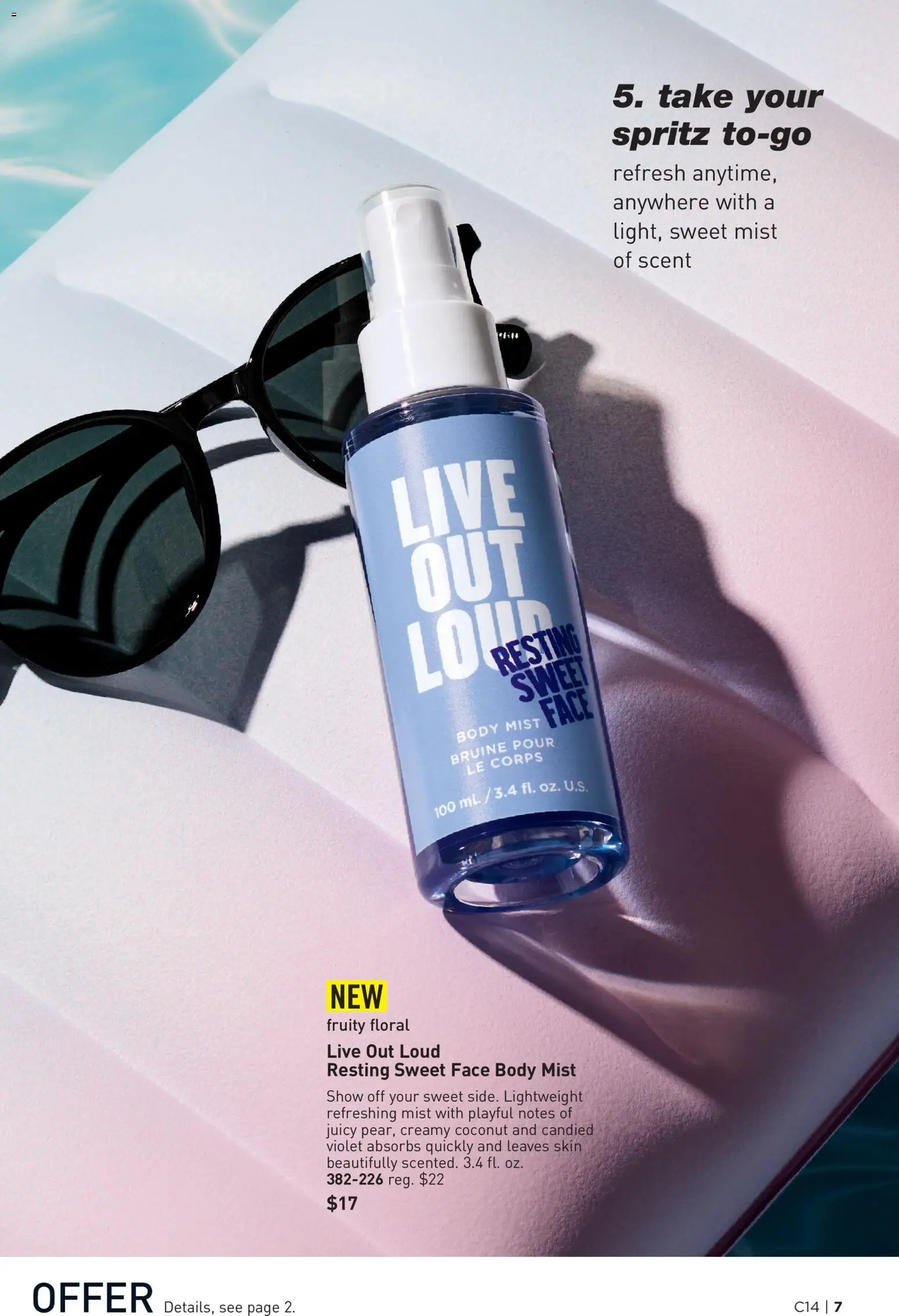 The new Avon flyer is now online. See all July offers on your mobile and save! | United States