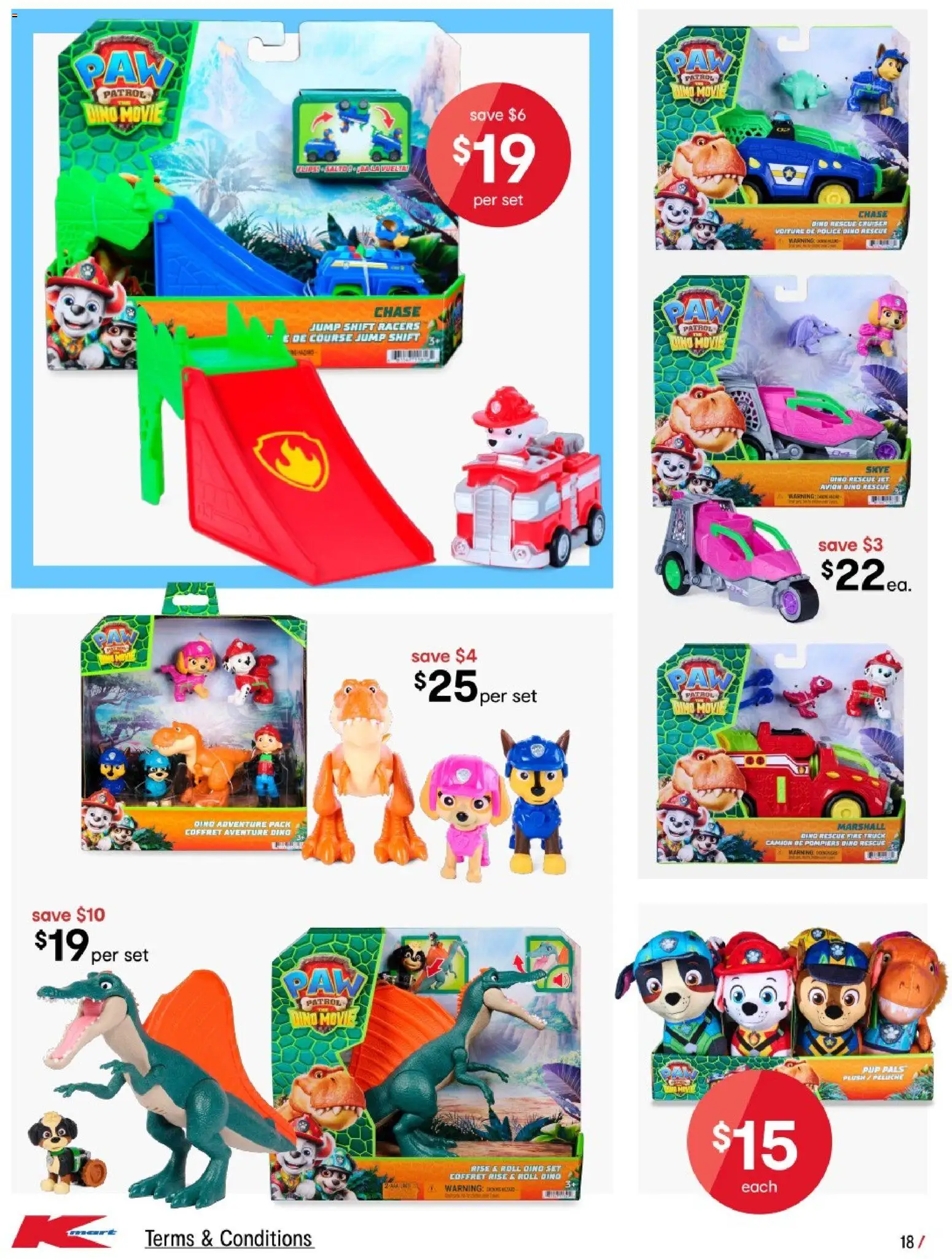 Kmart catalogue Catalogue in Australia
