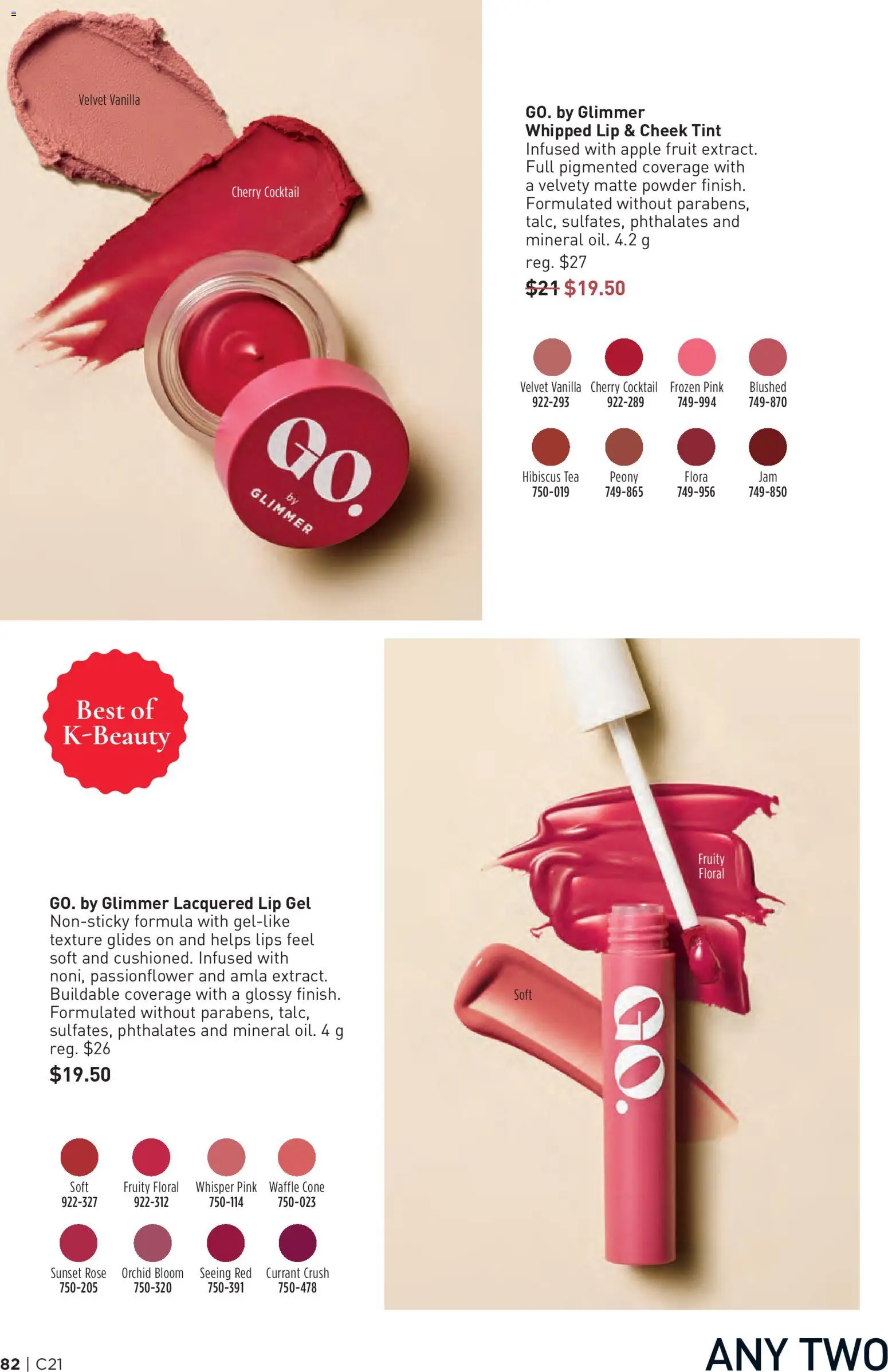 Avon - Brochure Campaign Flyer in Canada