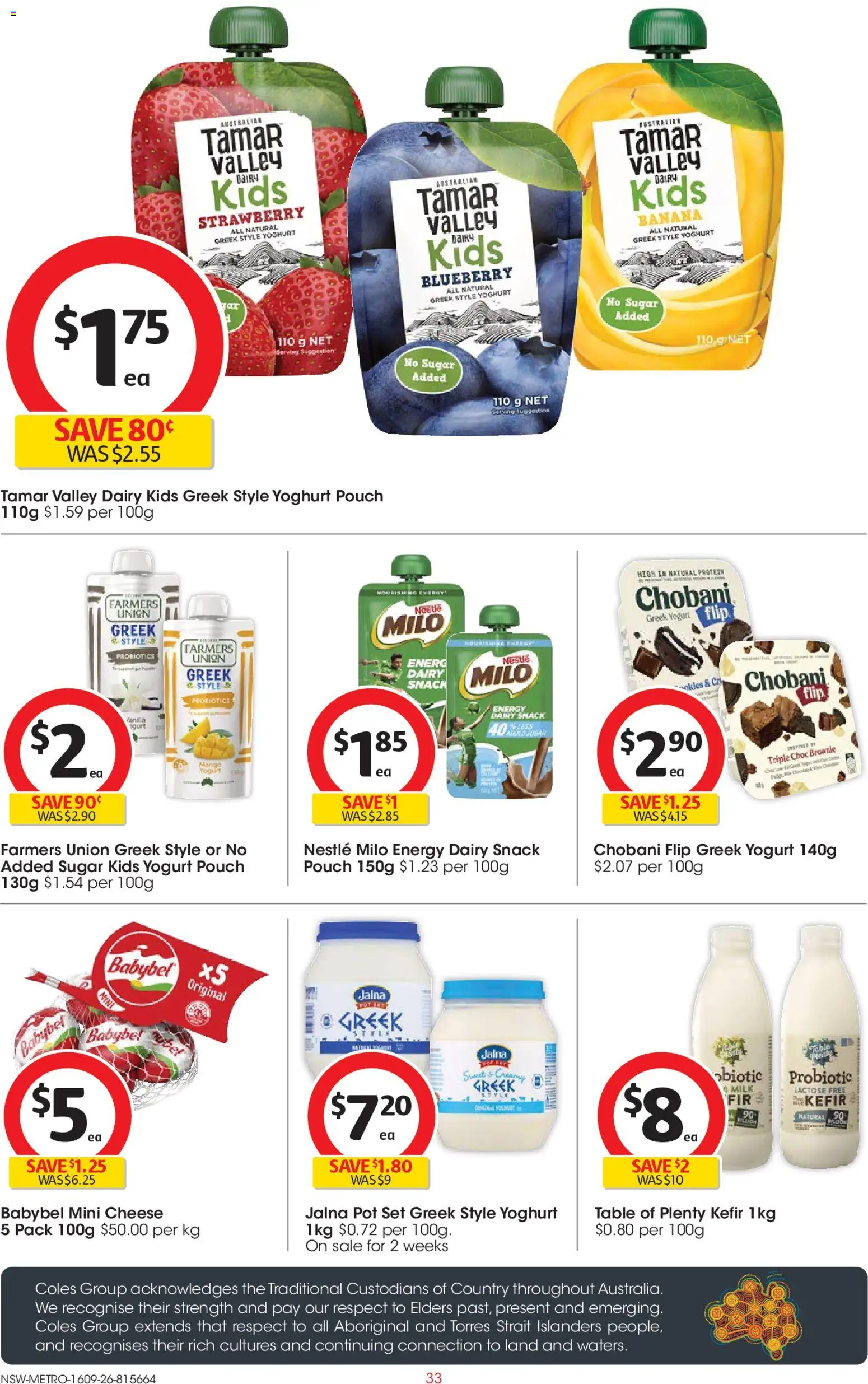 IGA catalogue Catalogue in Australia