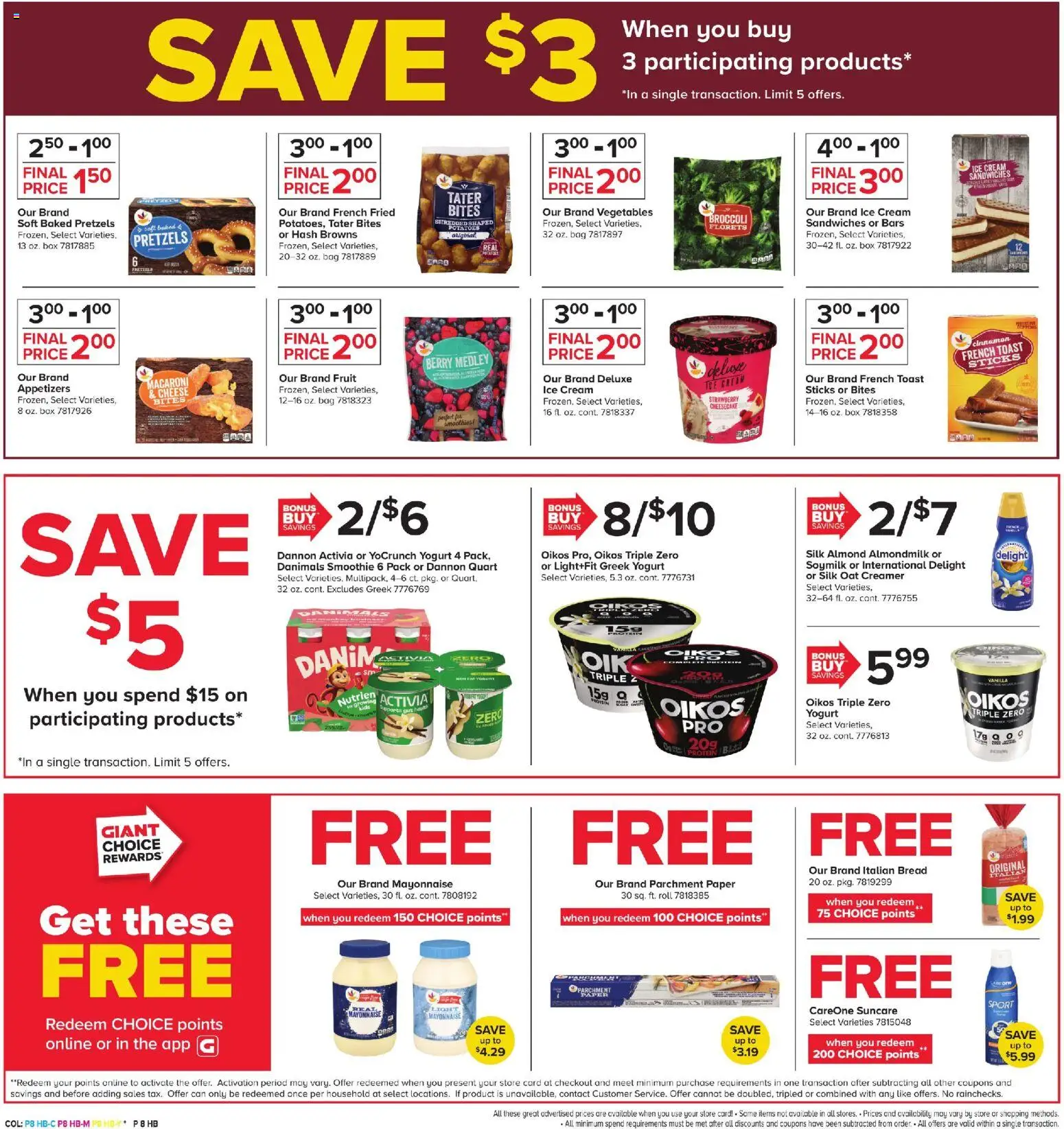 The new Giant flyer is now online. See all July offers on your mobile and save! | United States
