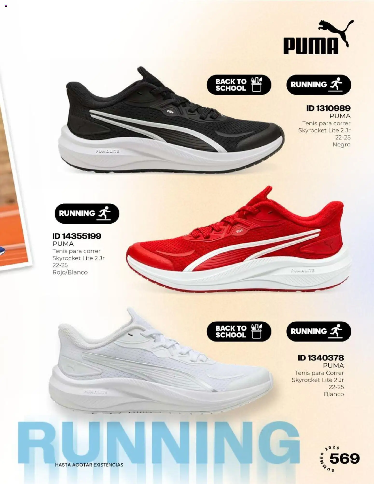 ¡El último » catálogo de Price Shoes para Julio « está aquí! Descubre las SUPER OFERTAS. | México