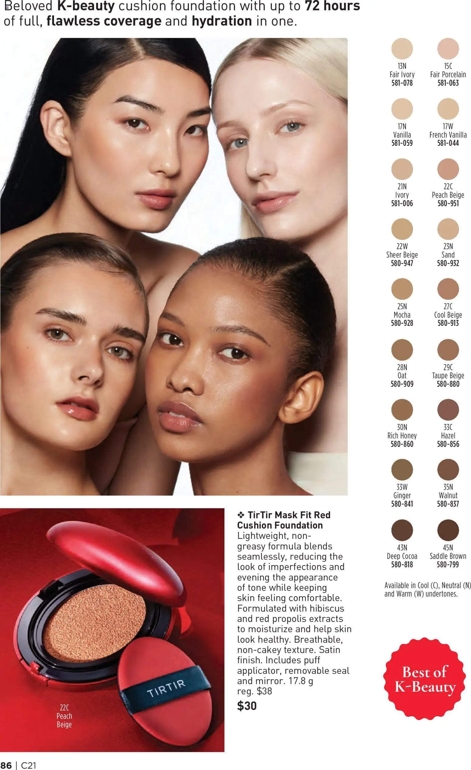 Avon - Brochure Campaign Flyer in Canada