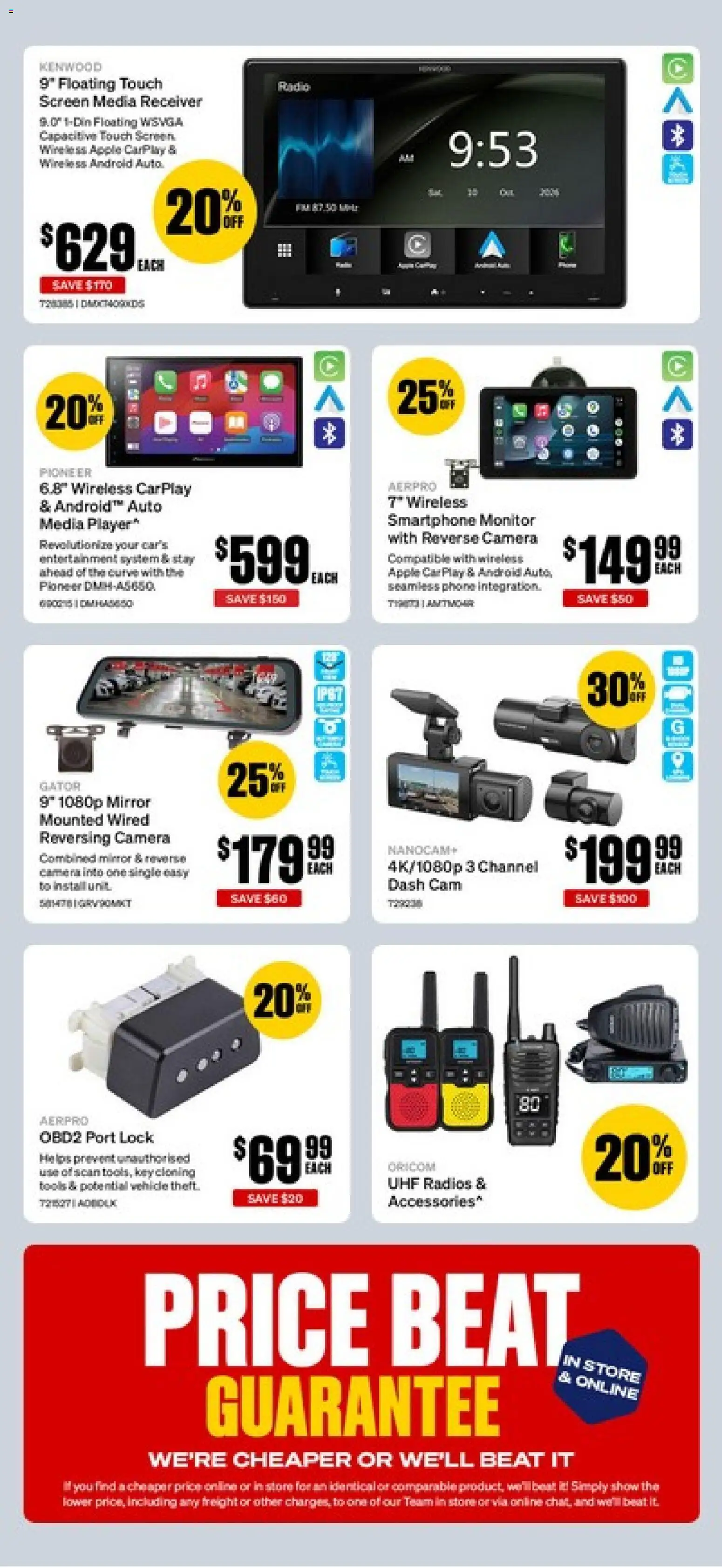 Latest Supercheap Auto catalogue valid from 01/07/2026 is available here?Save now! | Australia