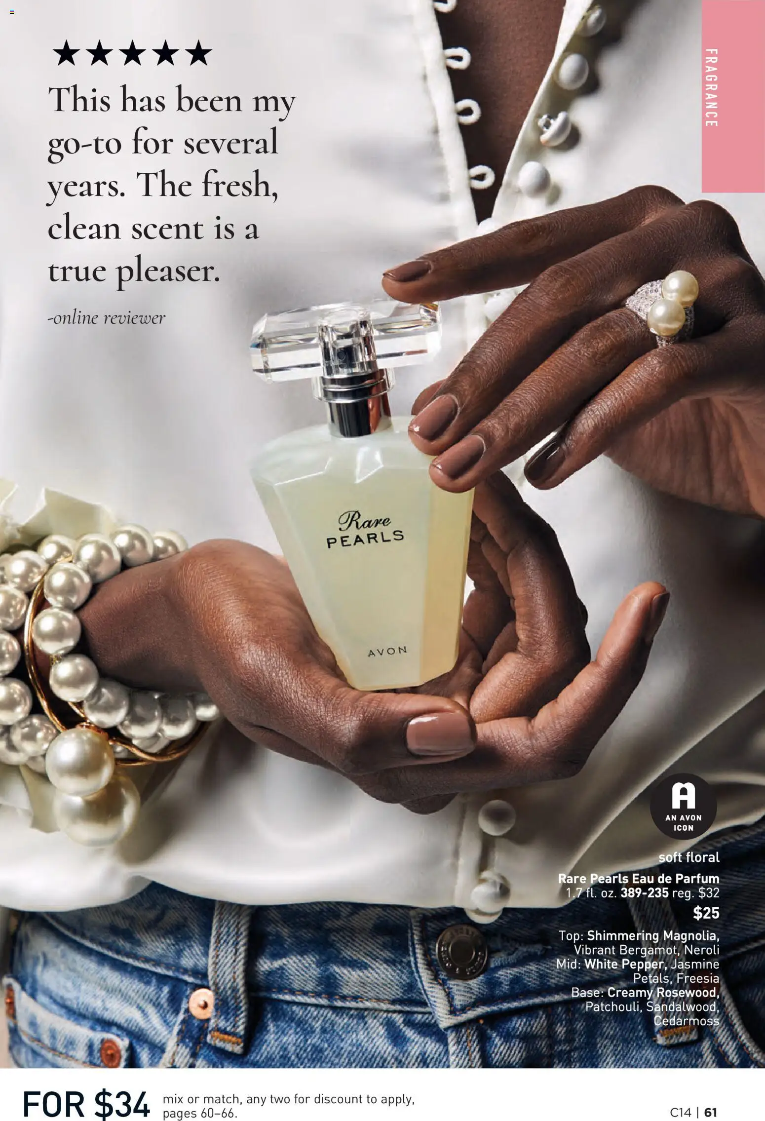 The new Avon flyer is now online. See all July offers on your mobile and save! | United States