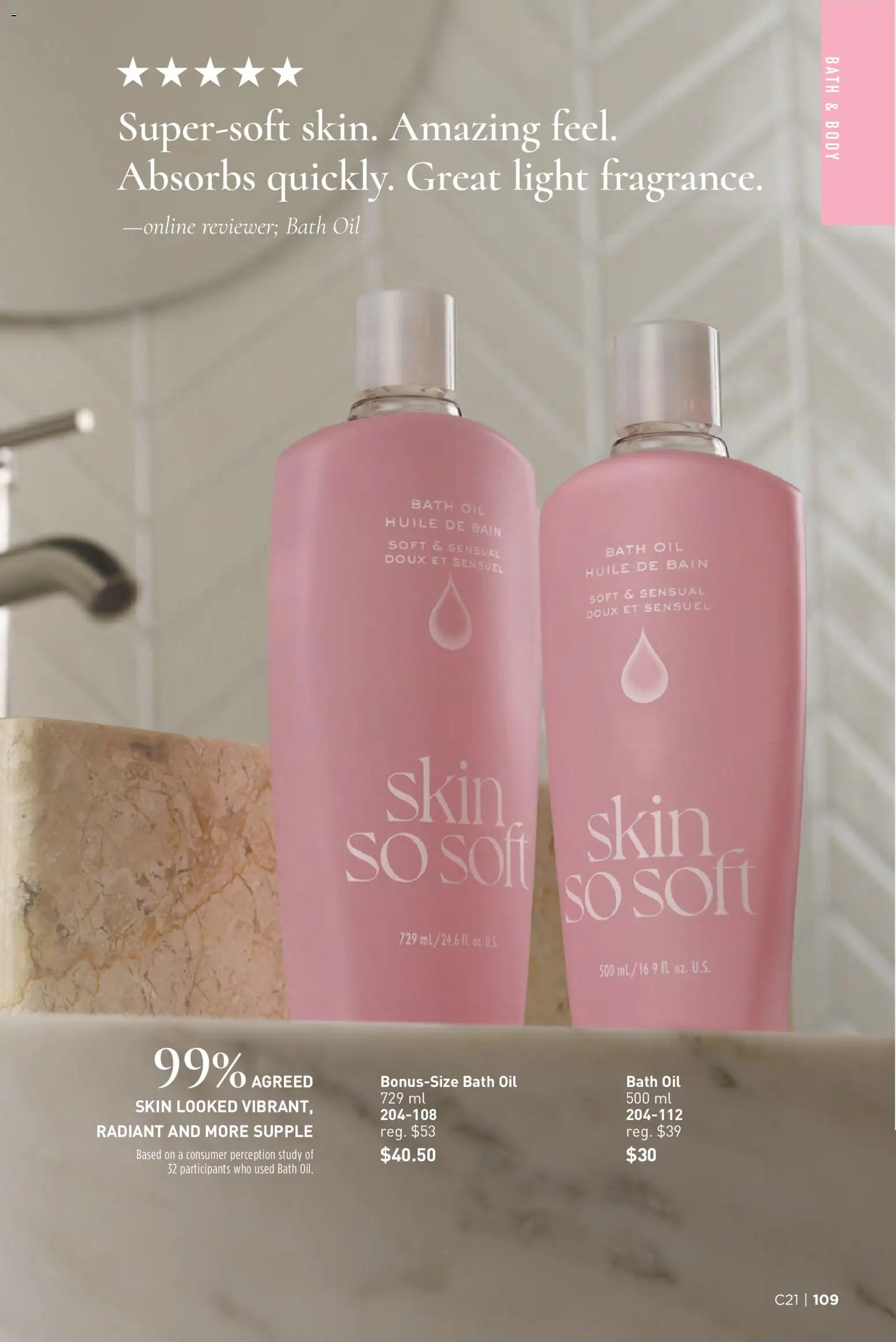 Avon - Brochure Campaign Flyer in Canada