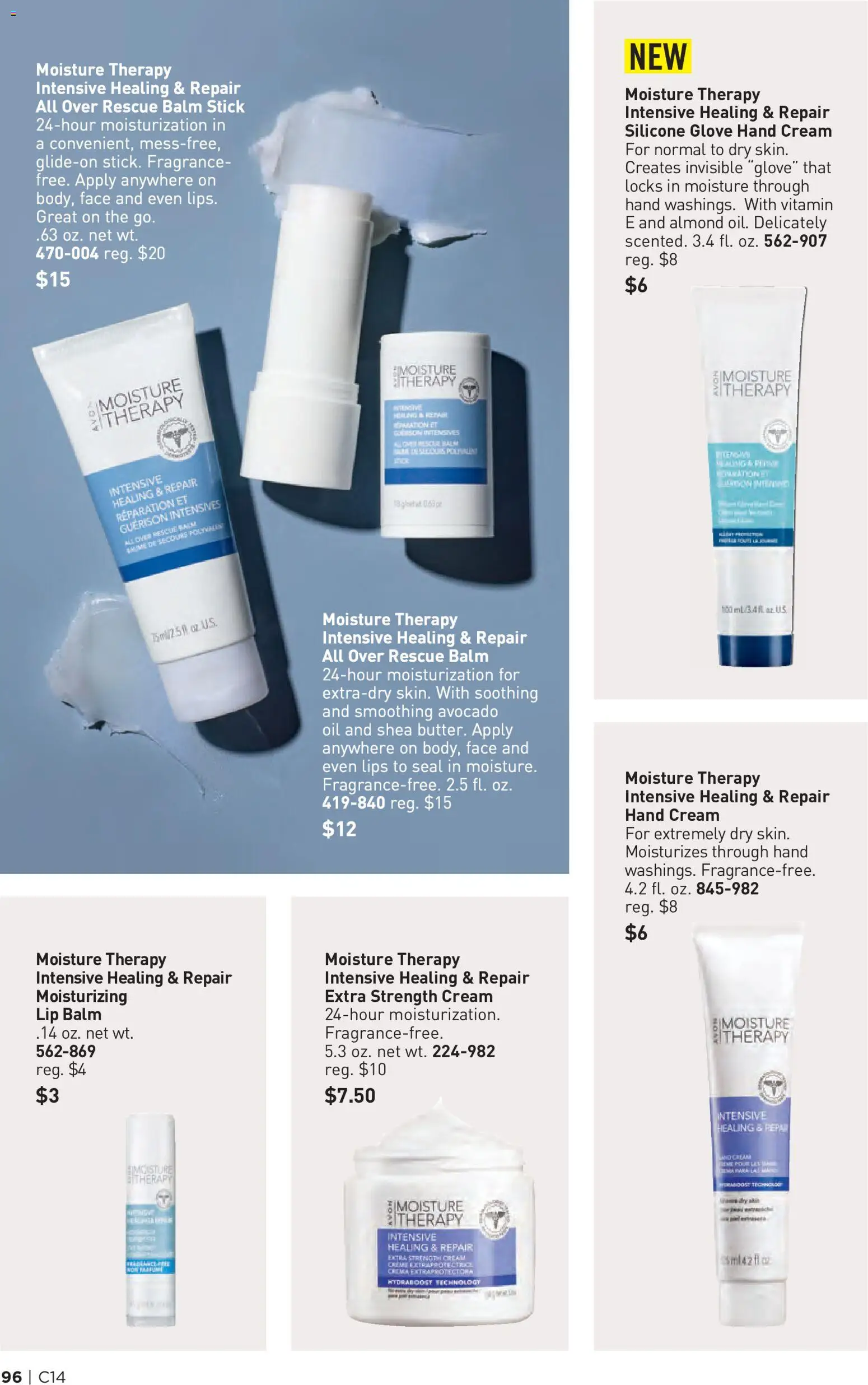 The new Avon flyer is now online. See all July offers on your mobile and save! | United States