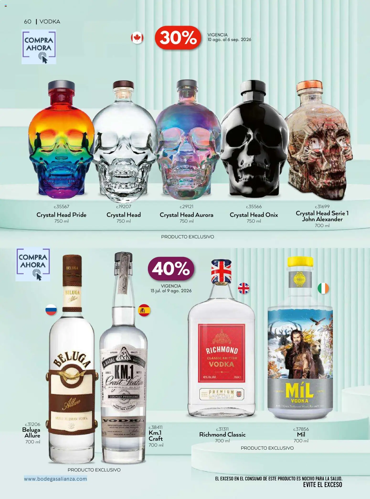 ¡El último » catálogo de Bodegas Alianza para Julio « está aquí! Descubre las SUPER OFERTAS. | México