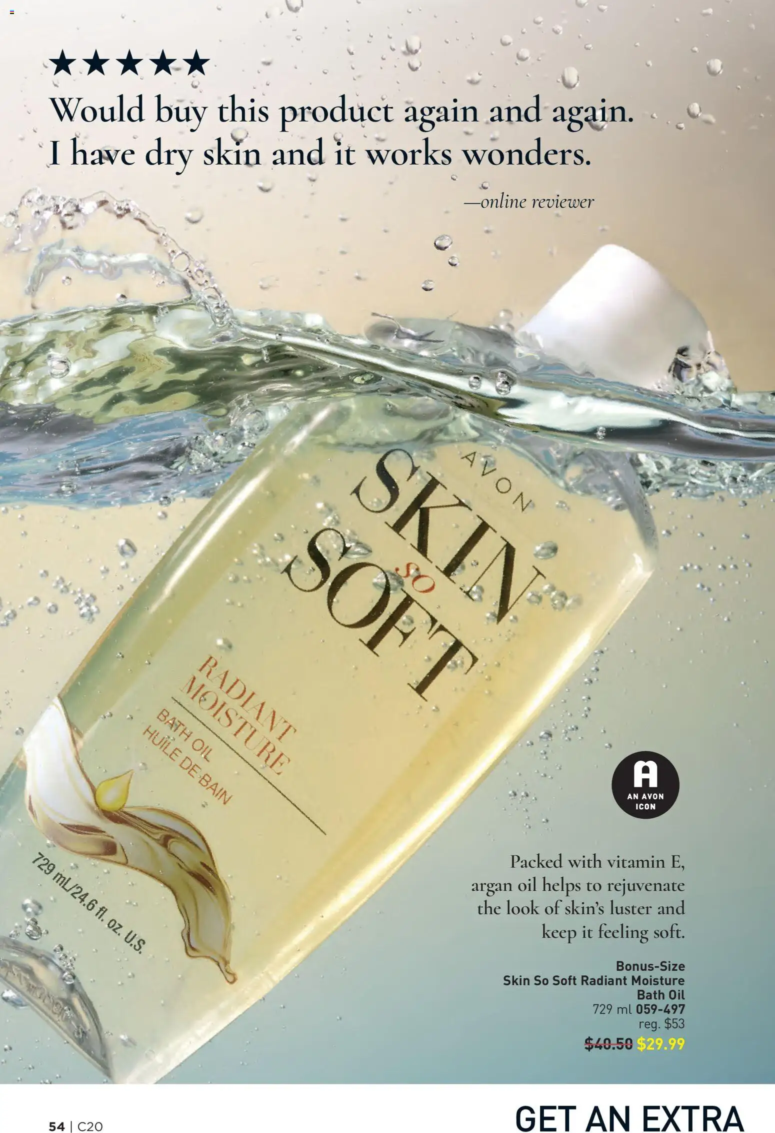 Avon - Brochure Campaign Flyer in Canada