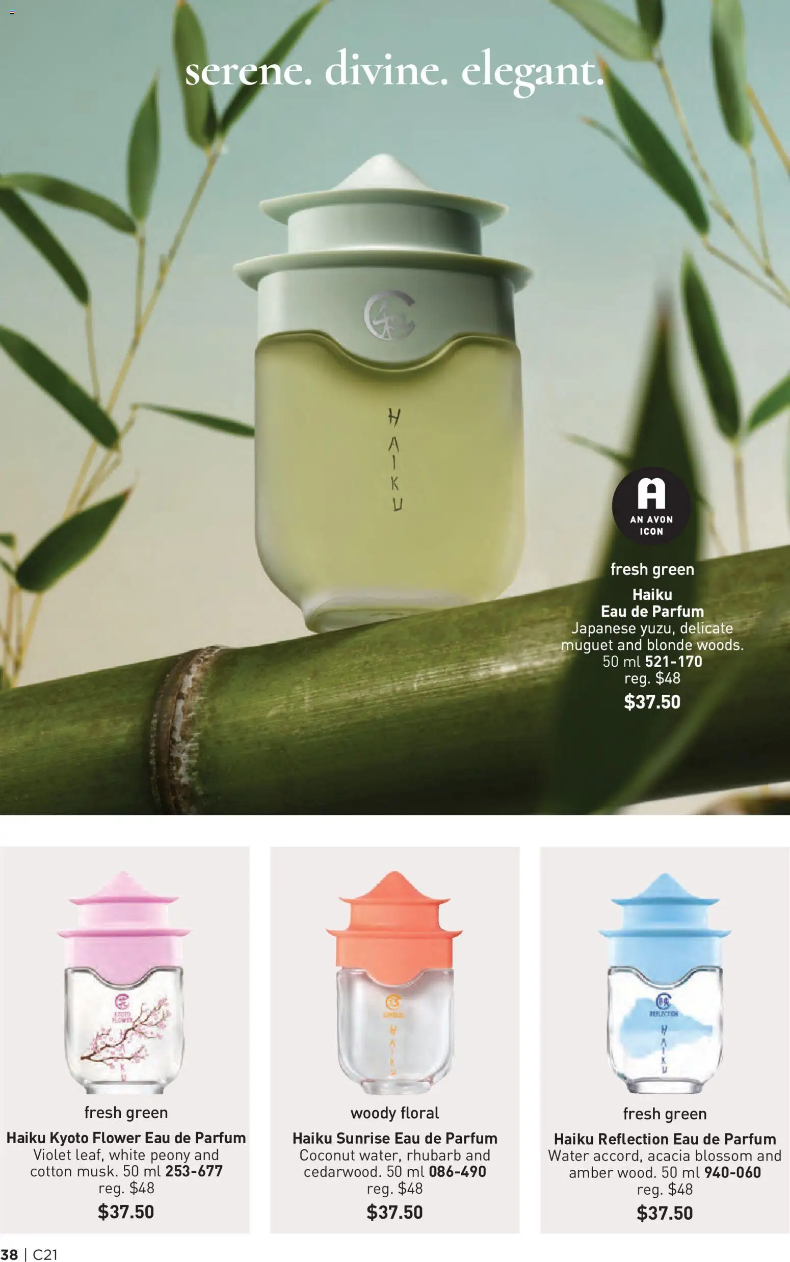 Avon - Brochure Campaign Flyer in Canada